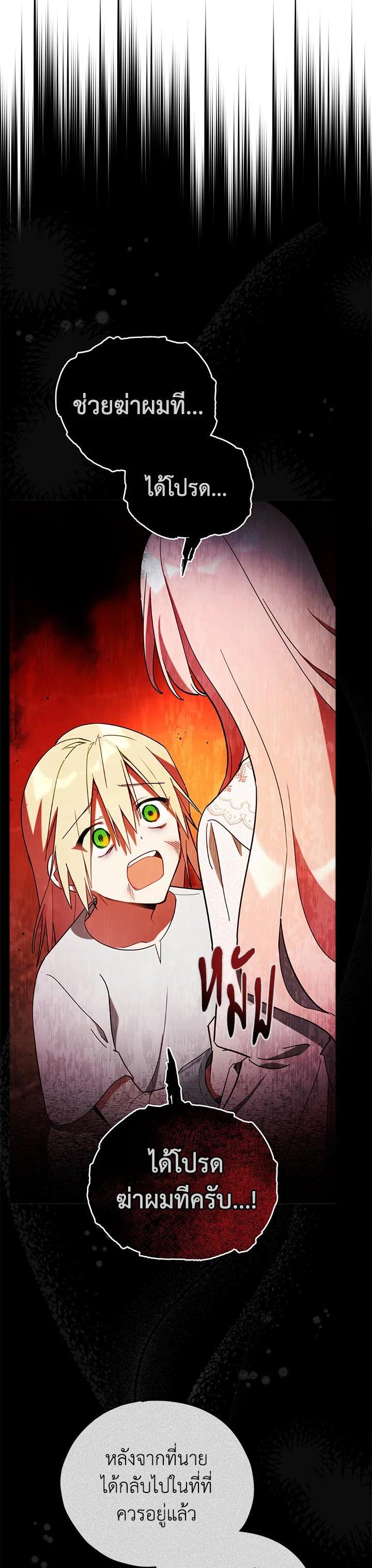 Manga-lc-com อ่านมังงะ อ่านการ์ตูน ออนไลน์ ฟรี Untouchable Lady ตอนที่ 1 2 3 4 5 6 7 8 9 10 11 12 13 14 ฟรี ไม่มีโฆษณา Manga-lc - อ่าน มังงะ อ่าน การ์ตูน ออนไลน์ อ่านมังงะ ฟรี