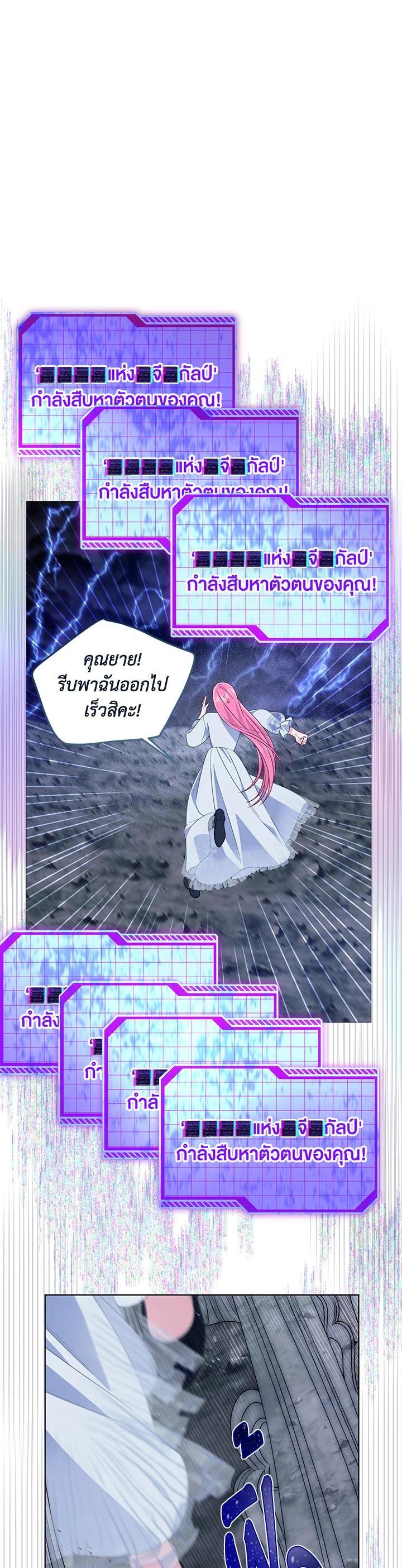 Manga-lc-com อ่านมังงะ อ่านการ์ตูน ออนไลน์ ฟรี The Perks of Being an S-Class Heroine สิทธิพิเศษของผู้สวมร่าง ตอนที่ 1 2 3 4 5 6 7 8 9 10 11 12 13 14 ฟรี ไม่มีโฆษณา Manga-lc - อ่าน มังงะ อ่าน การ์ตูน ออนไลน์ อ่านมังงะ ฟรี