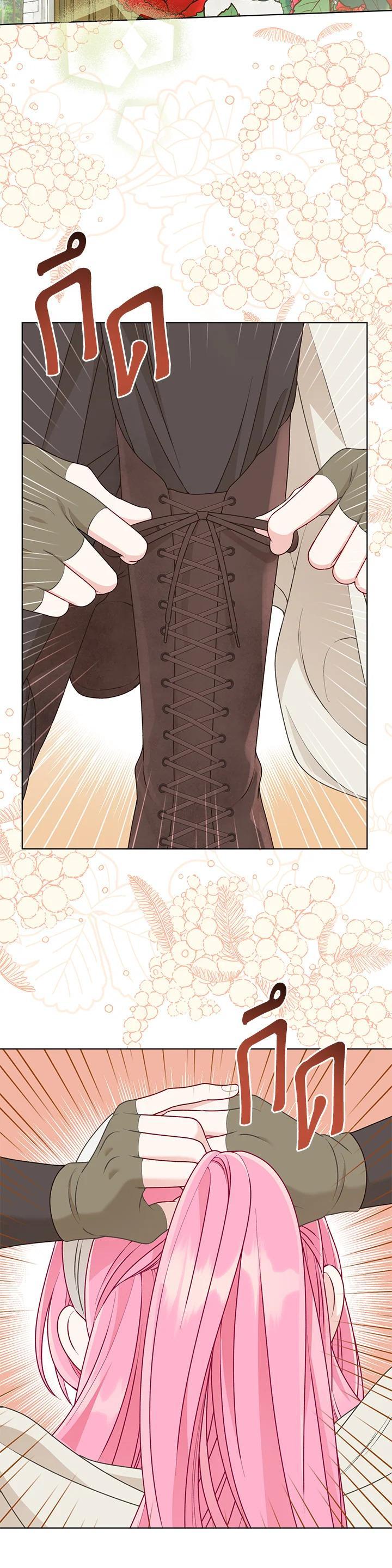 Manga-lc-com อ่านมังงะ อ่านการ์ตูน ออนไลน์ ฟรี The Perks of Being an S-Class Heroine สิทธิพิเศษของผู้สวมร่าง ตอนที่ 1 2 3 4 5 6 7 8 9 10 11 12 13 14 ฟรี ไม่มีโฆษณา Manga-lc - อ่าน มังงะ อ่าน การ์ตูน ออนไลน์ อ่านมังงะ ฟรี