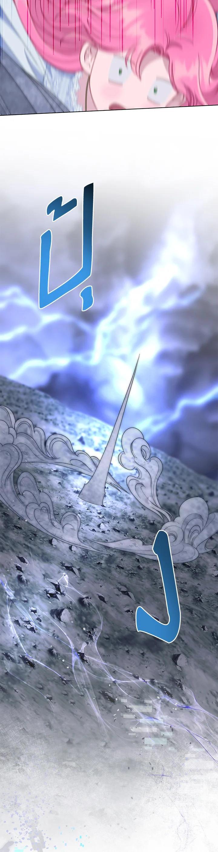 Manga-lc-com อ่านมังงะ อ่านการ์ตูน ออนไลน์ ฟรี The Perks of Being an S-Class Heroine สิทธิพิเศษของผู้สวมร่าง ตอนที่ 1 2 3 4 5 6 7 8 9 10 11 12 13 14 ฟรี ไม่มีโฆษณา Manga-lc - อ่าน มังงะ อ่าน การ์ตูน ออนไลน์ อ่านมังงะ ฟรี