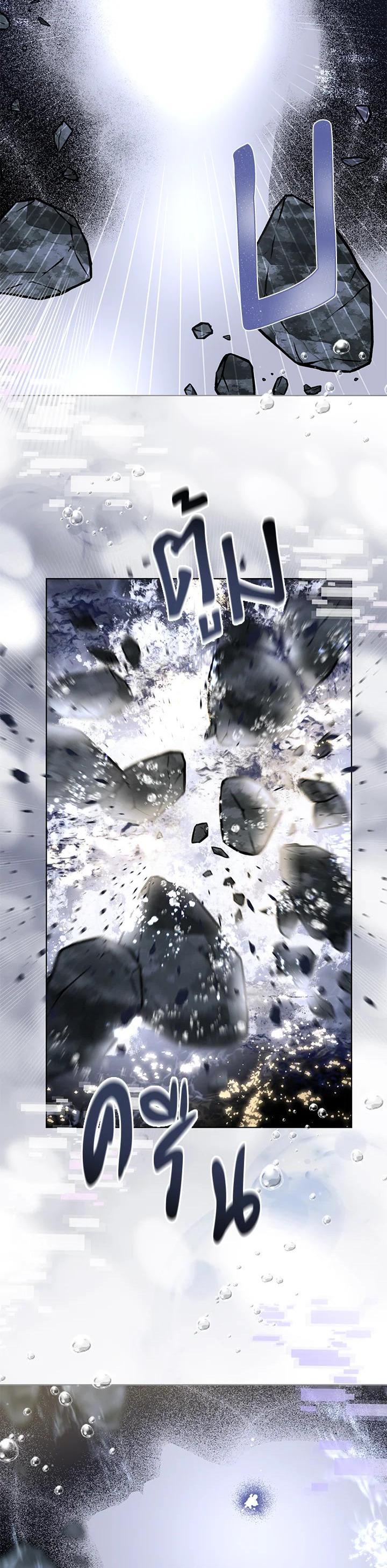 Manga-lc-com อ่านมังงะ อ่านการ์ตูน ออนไลน์ ฟรี The Perks of Being an S-Class Heroine สิทธิพิเศษของผู้สวมร่าง ตอนที่ 1 2 3 4 5 6 7 8 9 10 11 12 13 14 ฟรี ไม่มีโฆษณา Manga-lc - อ่าน มังงะ อ่าน การ์ตูน ออนไลน์ อ่านมังงะ ฟรี