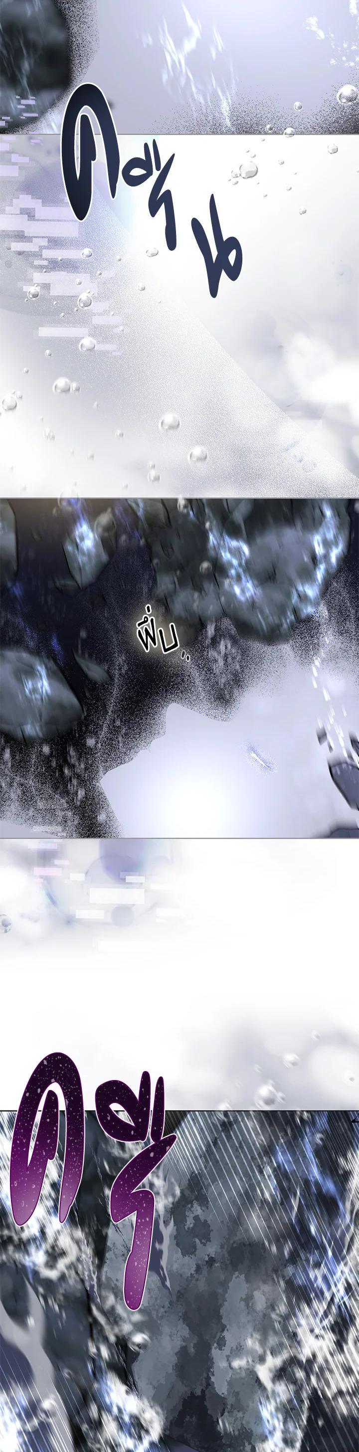 Manga-lc-com อ่านมังงะ อ่านการ์ตูน ออนไลน์ ฟรี The Perks of Being an S-Class Heroine สิทธิพิเศษของผู้สวมร่าง ตอนที่ 1 2 3 4 5 6 7 8 9 10 11 12 13 14 ฟรี ไม่มีโฆษณา Manga-lc - อ่าน มังงะ อ่าน การ์ตูน ออนไลน์ อ่านมังงะ ฟรี