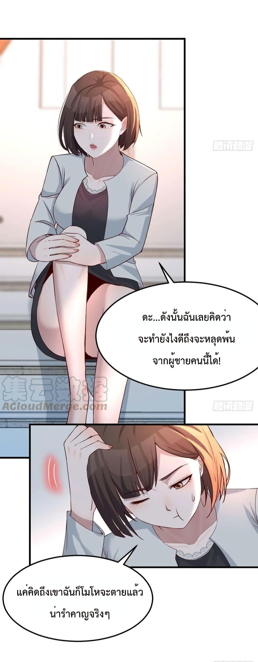 Manga-lc-com อ่านมังงะ อ่านการ์ตูน ออนไลน์ ฟรี My Twin Girlfriends Loves Me So Much – อยู่ดีๆก็มีแฟนเป็นแฝดสาวซะงั้น ตอนที่ 1 2 3 4 5 6 7 8 9 10 11 12 13 14 ฟรี ไม่มีโฆษณา Manga-lc - อ่าน มังงะ อ่าน การ์ตูน ออนไลน์ อ่านมังงะ ฟรี