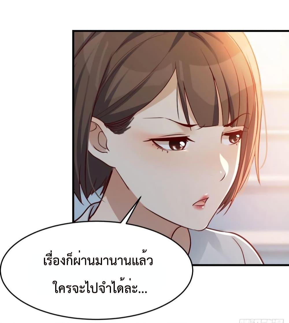 Manga-lc-com อ่านมังงะ อ่านการ์ตูน ออนไลน์ ฟรี My Twin Girlfriends Loves Me So Much – อยู่ดีๆก็มีแฟนเป็นแฝดสาวซะงั้น ตอนที่ 1 2 3 4 5 6 7 8 9 10 11 12 13 14 ฟรี ไม่มีโฆษณา Manga-lc - อ่าน มังงะ อ่าน การ์ตูน ออนไลน์ อ่านมังงะ ฟรี