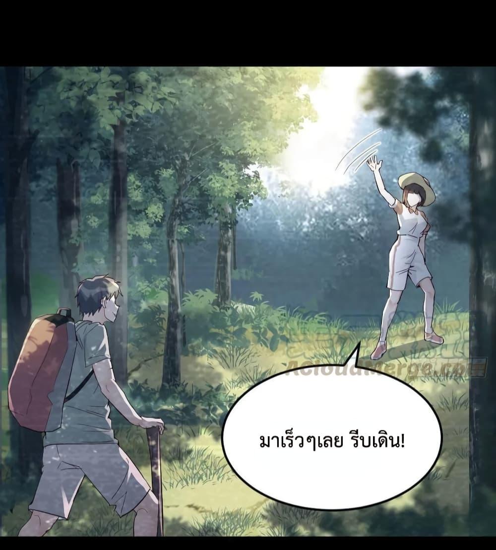 Manga-lc-com อ่านมังงะ อ่านการ์ตูน ออนไลน์ ฟรี My Twin Girlfriends Loves Me So Much – อยู่ดีๆก็มีแฟนเป็นแฝดสาวซะงั้น ตอนที่ 1 2 3 4 5 6 7 8 9 10 11 12 13 14 ฟรี ไม่มีโฆษณา Manga-lc - อ่าน มังงะ อ่าน การ์ตูน ออนไลน์ อ่านมังงะ ฟรี