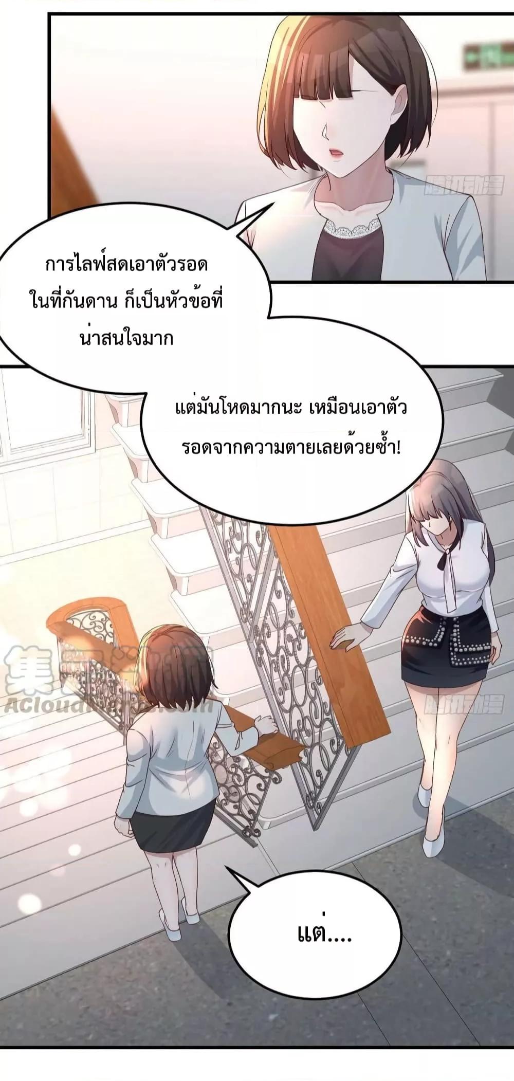 Manga-lc-com อ่านมังงะ อ่านการ์ตูน ออนไลน์ ฟรี My Twin Girlfriends Loves Me So Much – อยู่ดีๆก็มีแฟนเป็นแฝดสาวซะงั้น ตอนที่ 1 2 3 4 5 6 7 8 9 10 11 12 13 14 ฟรี ไม่มีโฆษณา Manga-lc - อ่าน มังงะ อ่าน การ์ตูน ออนไลน์ อ่านมังงะ ฟรี