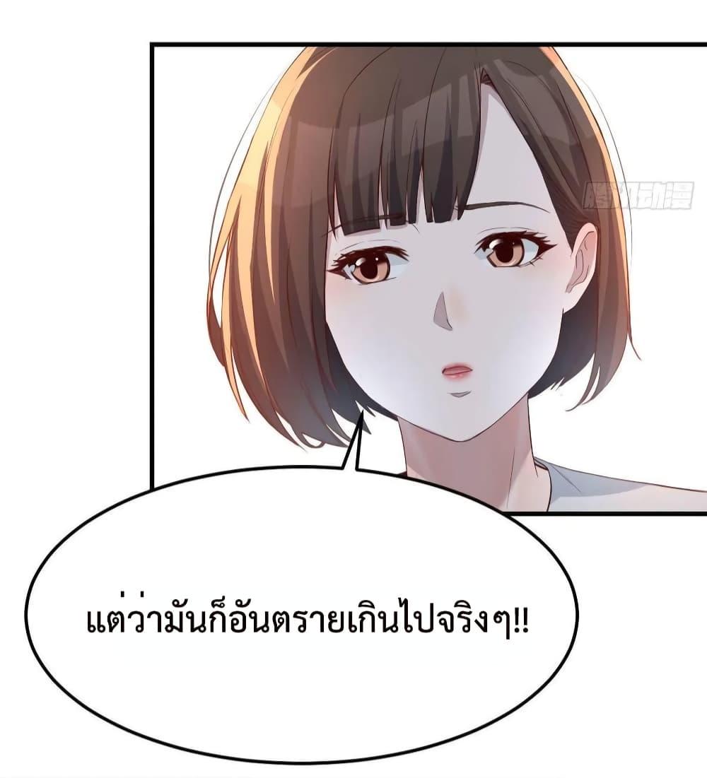 Manga-lc-com อ่านมังงะ อ่านการ์ตูน ออนไลน์ ฟรี My Twin Girlfriends Loves Me So Much – อยู่ดีๆก็มีแฟนเป็นแฝดสาวซะงั้น ตอนที่ 1 2 3 4 5 6 7 8 9 10 11 12 13 14 ฟรี ไม่มีโฆษณา Manga-lc - อ่าน มังงะ อ่าน การ์ตูน ออนไลน์ อ่านมังงะ ฟรี