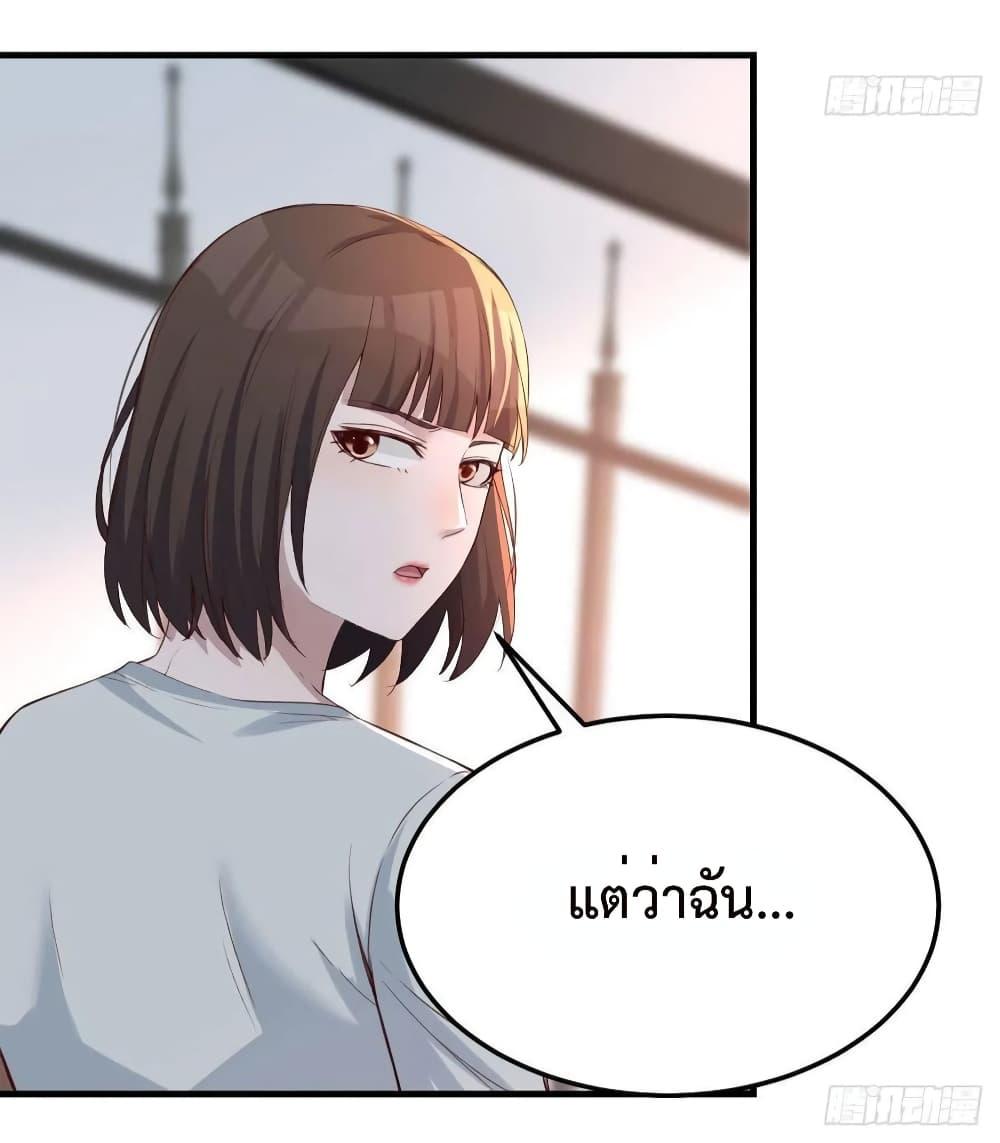 Manga-lc-com อ่านมังงะ อ่านการ์ตูน ออนไลน์ ฟรี My Twin Girlfriends Loves Me So Much – อยู่ดีๆก็มีแฟนเป็นแฝดสาวซะงั้น ตอนที่ 1 2 3 4 5 6 7 8 9 10 11 12 13 14 ฟรี ไม่มีโฆษณา Manga-lc - อ่าน มังงะ อ่าน การ์ตูน ออนไลน์ อ่านมังงะ ฟรี
