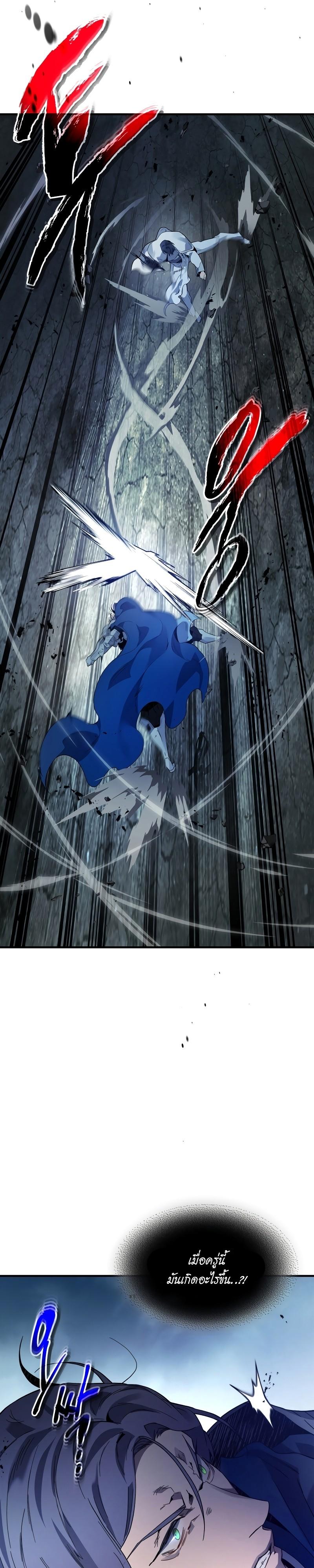 Manga-lc-com อ่านมังงะ อ่านการ์ตูน ออนไลน์ ฟรี Level Up With the Gods ตอนที่ 1 2 3 4 5 6 7 8 9 10 11 12 13 14 ฟรี ไม่มีโฆษณา Manga-lc - อ่าน มังงะ อ่าน การ์ตูน ออนไลน์ อ่านมังงะ ฟรี