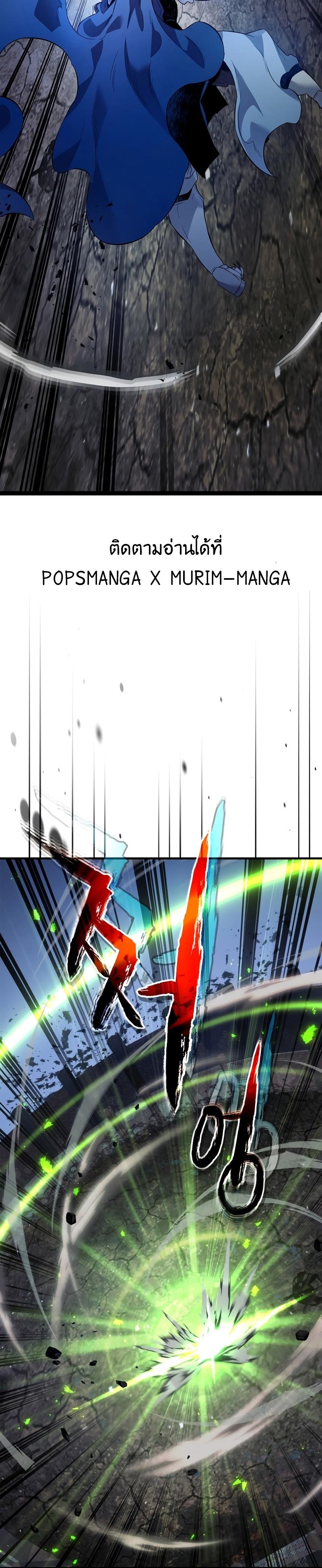 Manga-lc-com อ่านมังงะ อ่านการ์ตูน ออนไลน์ ฟรี Level Up With the Gods ตอนที่ 1 2 3 4 5 6 7 8 9 10 11 12 13 14 ฟรี ไม่มีโฆษณา Manga-lc - อ่าน มังงะ อ่าน การ์ตูน ออนไลน์ อ่านมังงะ ฟรี