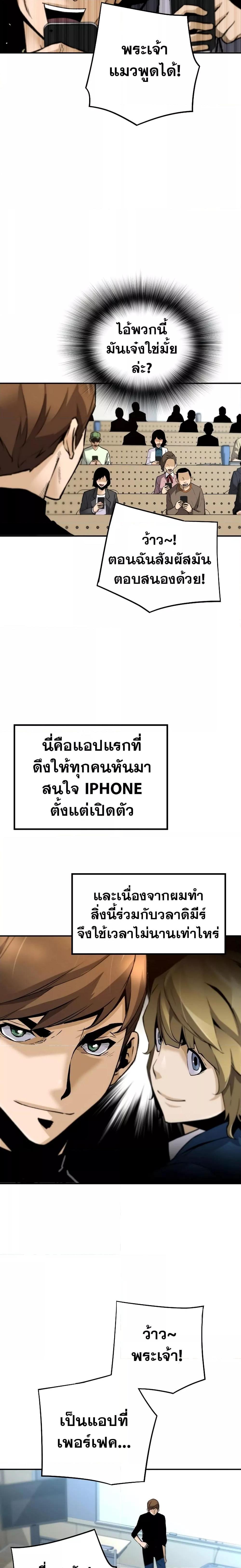 Manga-lc-com อ่านมังงะ อ่านการ์ตูน ออนไลน์ ฟรี ReturnofTheL ตอนที่ 1 2 3 4 5 6 7 8 9 10 11 12 13 14 ฟรี ไม่มีโฆษณา Manga-lc - อ่าน มังงะ อ่าน การ์ตูน ออนไลน์ อ่านมังงะ ฟรี