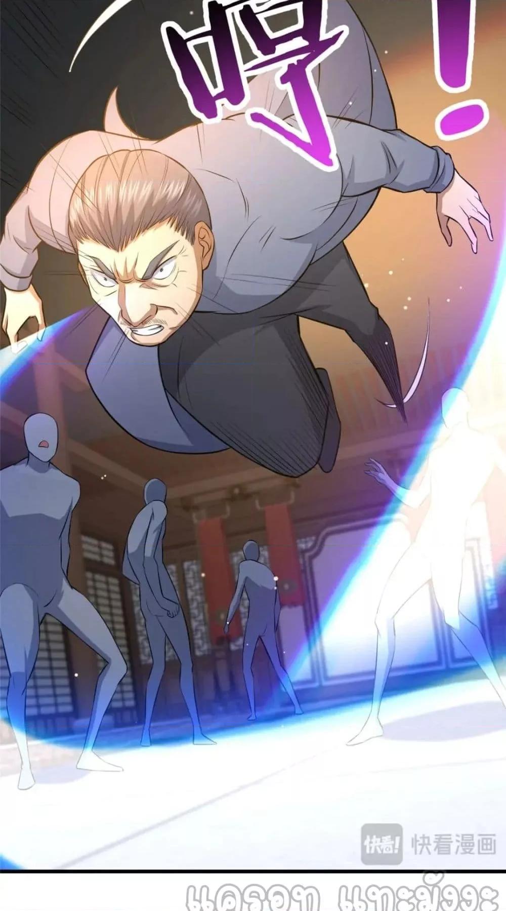 Manga-lc-com อ่านมังงะ อ่านการ์ตูน ออนไลน์ ฟรี TheBestMedica ตอนที่ 1 2 3 4 5 6 7 8 9 10 11 12 13 14 ฟรี ไม่มีโฆษณา Manga-lc - อ่าน มังงะ อ่าน การ์ตูน ออนไลน์ อ่านมังงะ ฟรี