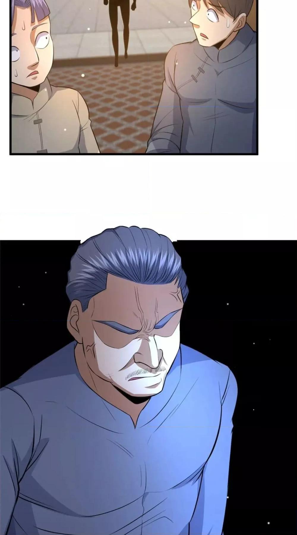 Manga-lc-com อ่านมังงะ อ่านการ์ตูน ออนไลน์ ฟรี TheBestMedica ตอนที่ 1 2 3 4 5 6 7 8 9 10 11 12 13 14 ฟรี ไม่มีโฆษณา Manga-lc - อ่าน มังงะ อ่าน การ์ตูน ออนไลน์ อ่านมังงะ ฟรี