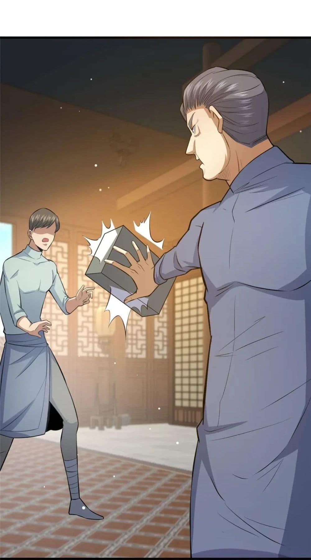 Manga-lc-com อ่านมังงะ อ่านการ์ตูน ออนไลน์ ฟรี TheBestMedica ตอนที่ 1 2 3 4 5 6 7 8 9 10 11 12 13 14 ฟรี ไม่มีโฆษณา Manga-lc - อ่าน มังงะ อ่าน การ์ตูน ออนไลน์ อ่านมังงะ ฟรี