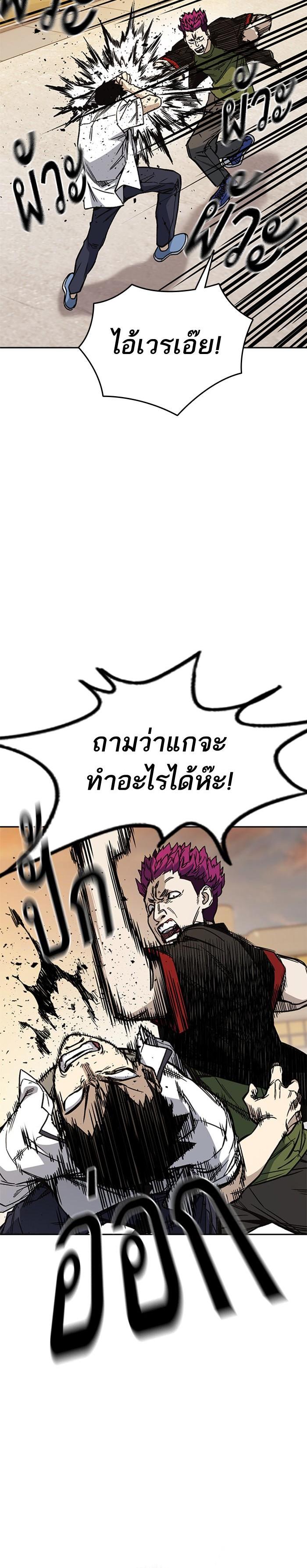 Manga-lc-com อ่านมังงะ อ่านการ์ตูน ออนไลน์ ฟรี Study Group แก๊งเด็กเรียนห้าวตีน ตอนที่ 1 2 3 4 5 6 7 8 9 10 11 12 13 14 ฟรี ไม่มีโฆษณา Manga-lc - อ่าน มังงะ อ่าน การ์ตูน ออนไลน์ อ่านมังงะ ฟรี