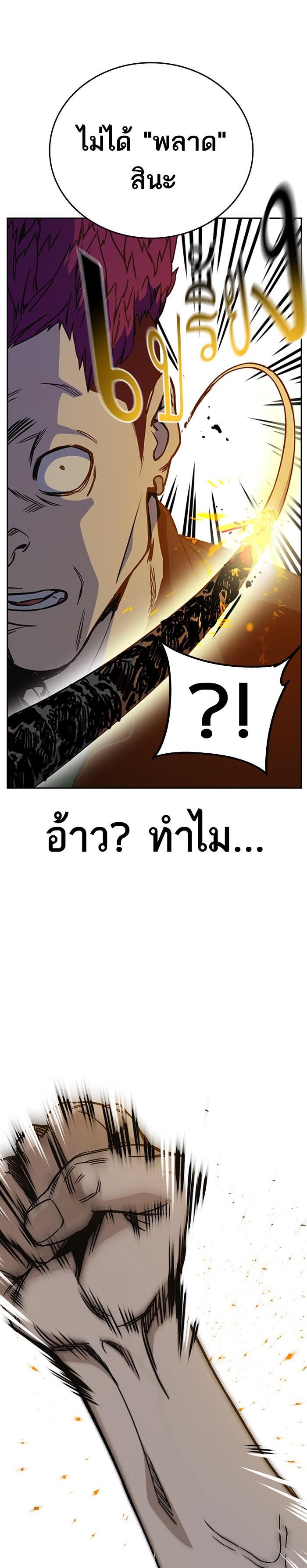 Manga-lc-com อ่านมังงะ อ่านการ์ตูน ออนไลน์ ฟรี Study Group แก๊งเด็กเรียนห้าวตีน ตอนที่ 1 2 3 4 5 6 7 8 9 10 11 12 13 14 ฟรี ไม่มีโฆษณา Manga-lc - อ่าน มังงะ อ่าน การ์ตูน ออนไลน์ อ่านมังงะ ฟรี
