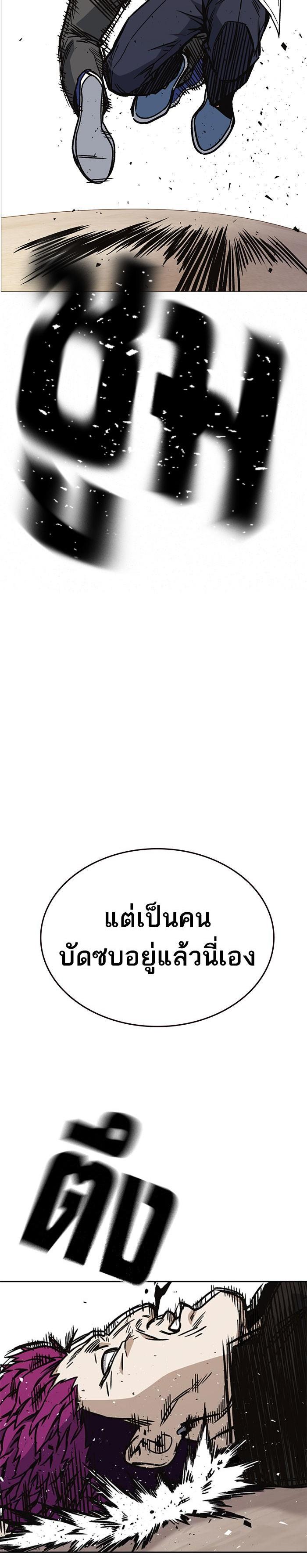 Manga-lc-com อ่านมังงะ อ่านการ์ตูน ออนไลน์ ฟรี Study Group แก๊งเด็กเรียนห้าวตีน ตอนที่ 1 2 3 4 5 6 7 8 9 10 11 12 13 14 ฟรี ไม่มีโฆษณา Manga-lc - อ่าน มังงะ อ่าน การ์ตูน ออนไลน์ อ่านมังงะ ฟรี