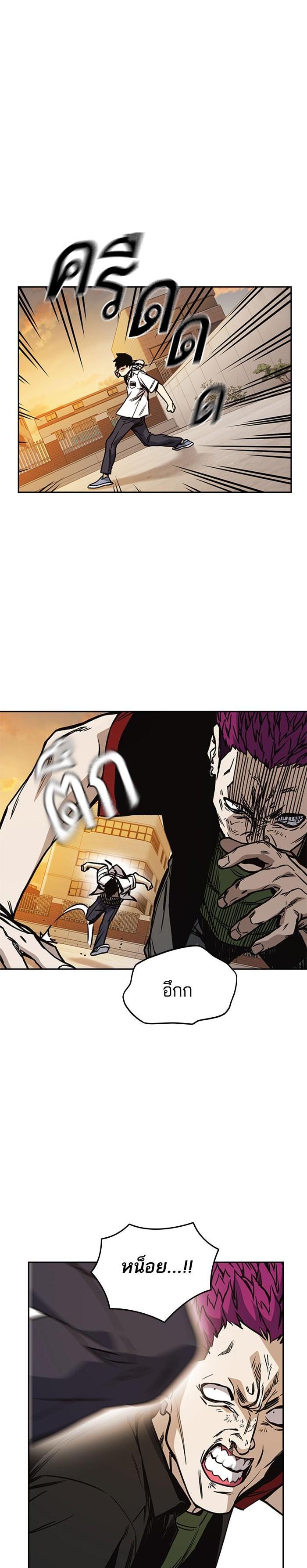 Manga-lc-com อ่านมังงะ อ่านการ์ตูน ออนไลน์ ฟรี Study Group แก๊งเด็กเรียนห้าวตีน ตอนที่ 1 2 3 4 5 6 7 8 9 10 11 12 13 14 ฟรี ไม่มีโฆษณา Manga-lc - อ่าน มังงะ อ่าน การ์ตูน ออนไลน์ อ่านมังงะ ฟรี