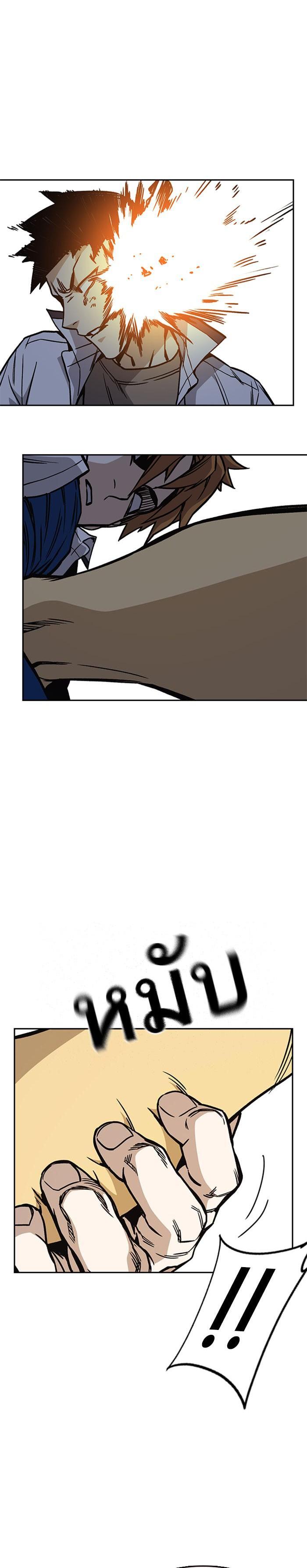 Manga-lc-com อ่านมังงะ อ่านการ์ตูน ออนไลน์ ฟรี Study Group แก๊งเด็กเรียนห้าวตีน ตอนที่ 1 2 3 4 5 6 7 8 9 10 11 12 13 14 ฟรี ไม่มีโฆษณา Manga-lc - อ่าน มังงะ อ่าน การ์ตูน ออนไลน์ อ่านมังงะ ฟรี