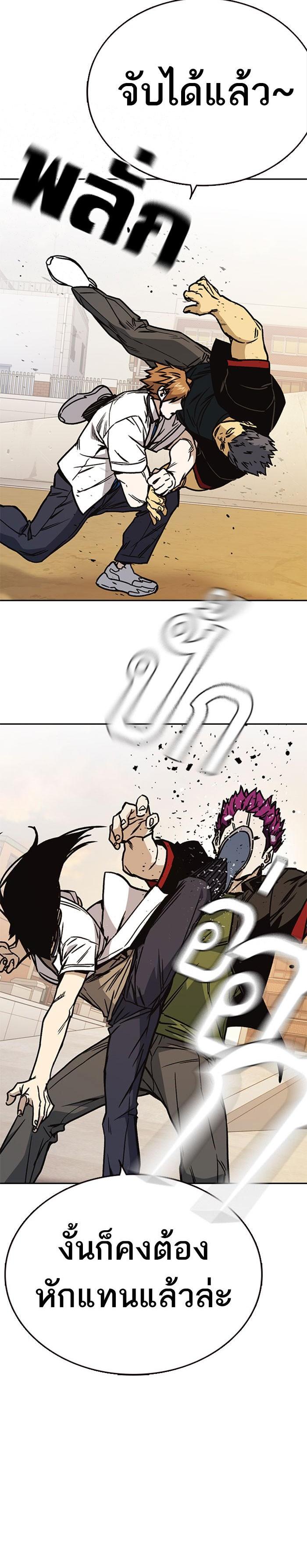 Manga-lc-com อ่านมังงะ อ่านการ์ตูน ออนไลน์ ฟรี Study Group แก๊งเด็กเรียนห้าวตีน ตอนที่ 1 2 3 4 5 6 7 8 9 10 11 12 13 14 ฟรี ไม่มีโฆษณา Manga-lc - อ่าน มังงะ อ่าน การ์ตูน ออนไลน์ อ่านมังงะ ฟรี