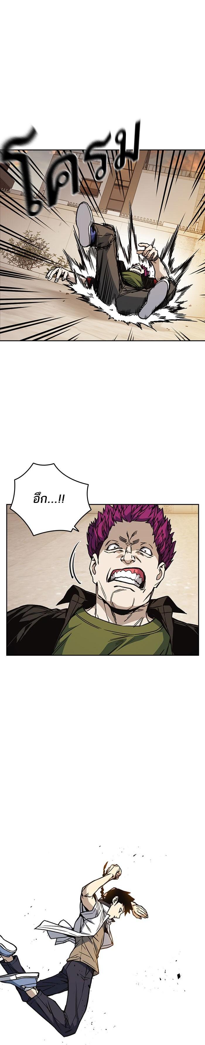 Manga-lc-com อ่านมังงะ อ่านการ์ตูน ออนไลน์ ฟรี Study Group แก๊งเด็กเรียนห้าวตีน ตอนที่ 1 2 3 4 5 6 7 8 9 10 11 12 13 14 ฟรี ไม่มีโฆษณา Manga-lc - อ่าน มังงะ อ่าน การ์ตูน ออนไลน์ อ่านมังงะ ฟรี