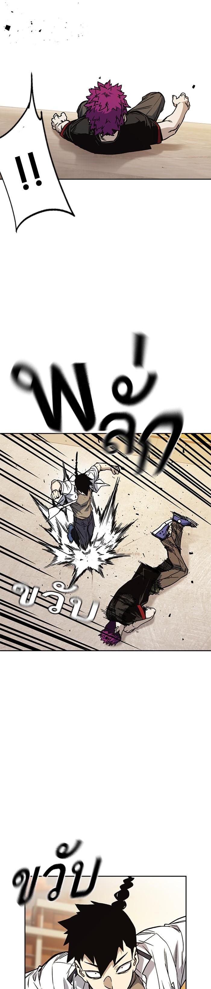 Manga-lc-com อ่านมังงะ อ่านการ์ตูน ออนไลน์ ฟรี Study Group แก๊งเด็กเรียนห้าวตีน ตอนที่ 1 2 3 4 5 6 7 8 9 10 11 12 13 14 ฟรี ไม่มีโฆษณา Manga-lc - อ่าน มังงะ อ่าน การ์ตูน ออนไลน์ อ่านมังงะ ฟรี