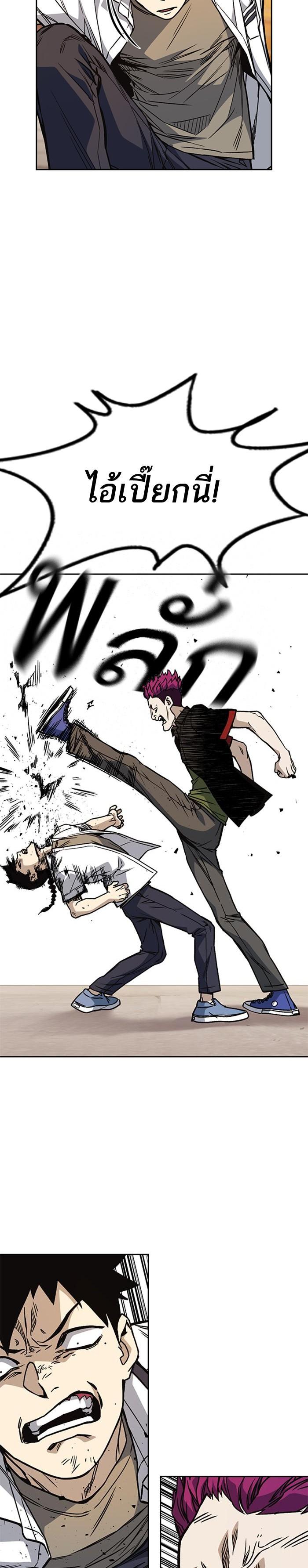 Manga-lc-com อ่านมังงะ อ่านการ์ตูน ออนไลน์ ฟรี Study Group แก๊งเด็กเรียนห้าวตีน ตอนที่ 1 2 3 4 5 6 7 8 9 10 11 12 13 14 ฟรี ไม่มีโฆษณา Manga-lc - อ่าน มังงะ อ่าน การ์ตูน ออนไลน์ อ่านมังงะ ฟรี