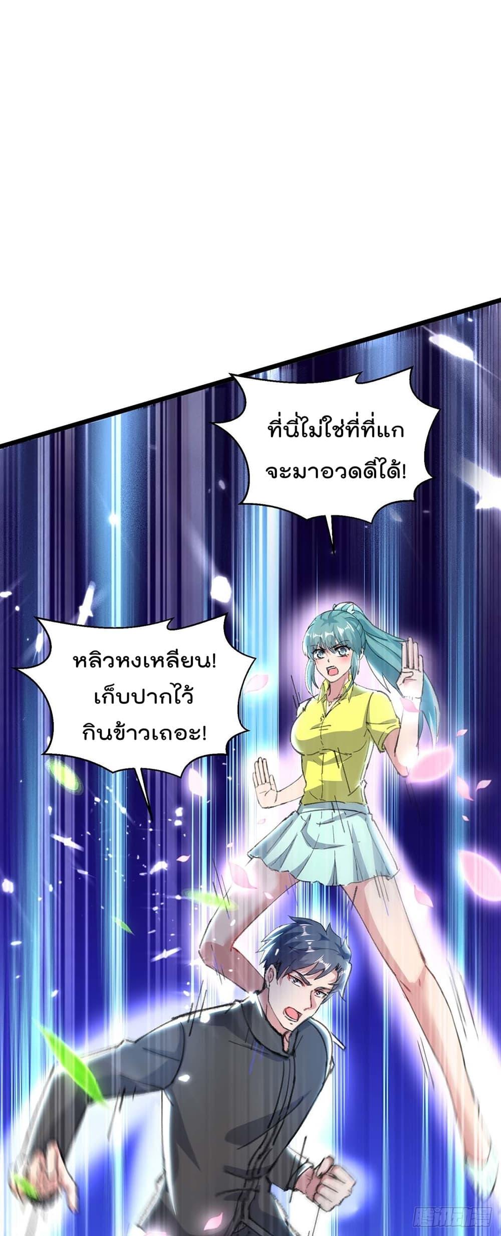 Manga-lc-com อ่านมังงะ อ่านการ์ตูน ออนไลน์ ฟรี RebirthAbandon ตอนที่ 1 2 3 4 5 6 7 8 9 10 11 12 13 14 ฟรี ไม่มีโฆษณา Manga-lc - อ่าน มังงะ อ่าน การ์ตูน ออนไลน์ อ่านมังงะ ฟรี