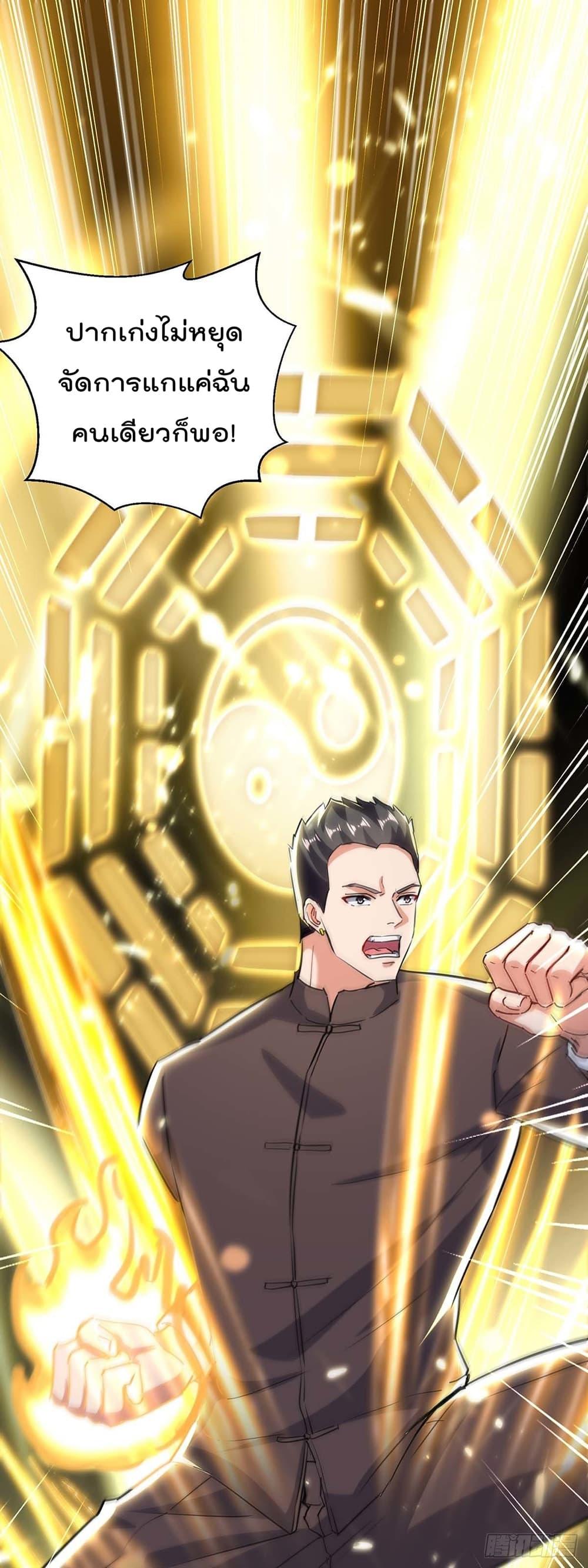 Manga-lc-com อ่านมังงะ อ่านการ์ตูน ออนไลน์ ฟรี RebirthAbandon ตอนที่ 1 2 3 4 5 6 7 8 9 10 11 12 13 14 ฟรี ไม่มีโฆษณา Manga-lc - อ่าน มังงะ อ่าน การ์ตูน ออนไลน์ อ่านมังงะ ฟรี