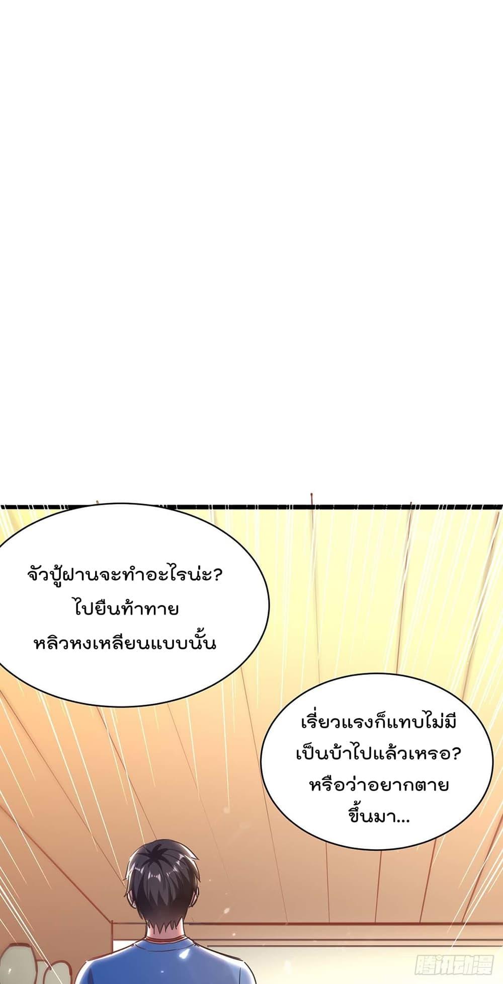 Manga-lc-com อ่านมังงะ อ่านการ์ตูน ออนไลน์ ฟรี RebirthAbandon ตอนที่ 1 2 3 4 5 6 7 8 9 10 11 12 13 14 ฟรี ไม่มีโฆษณา Manga-lc - อ่าน มังงะ อ่าน การ์ตูน ออนไลน์ อ่านมังงะ ฟรี