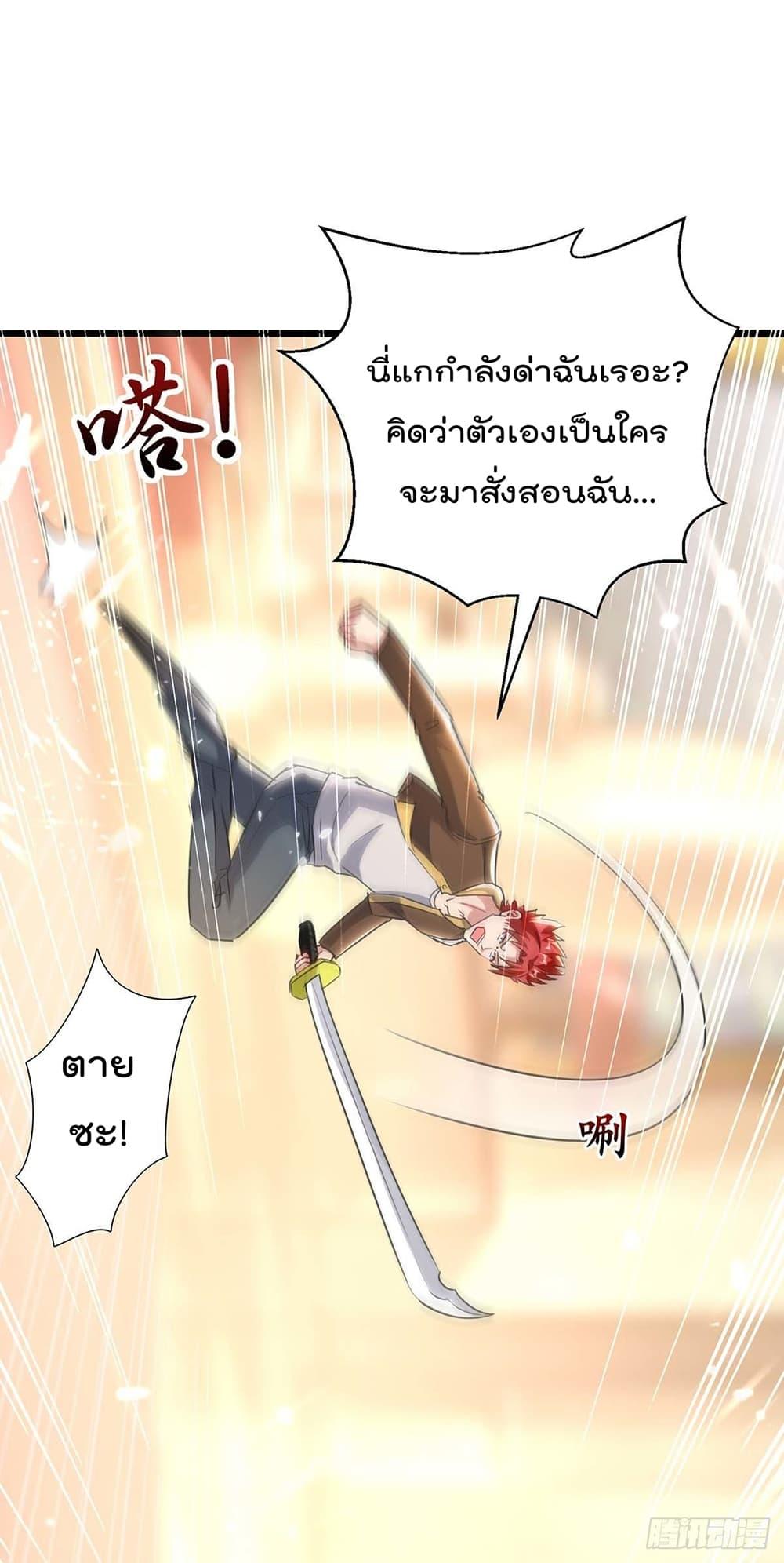 Manga-lc-com อ่านมังงะ อ่านการ์ตูน ออนไลน์ ฟรี RebirthAbandon ตอนที่ 1 2 3 4 5 6 7 8 9 10 11 12 13 14 ฟรี ไม่มีโฆษณา Manga-lc - อ่าน มังงะ อ่าน การ์ตูน ออนไลน์ อ่านมังงะ ฟรี