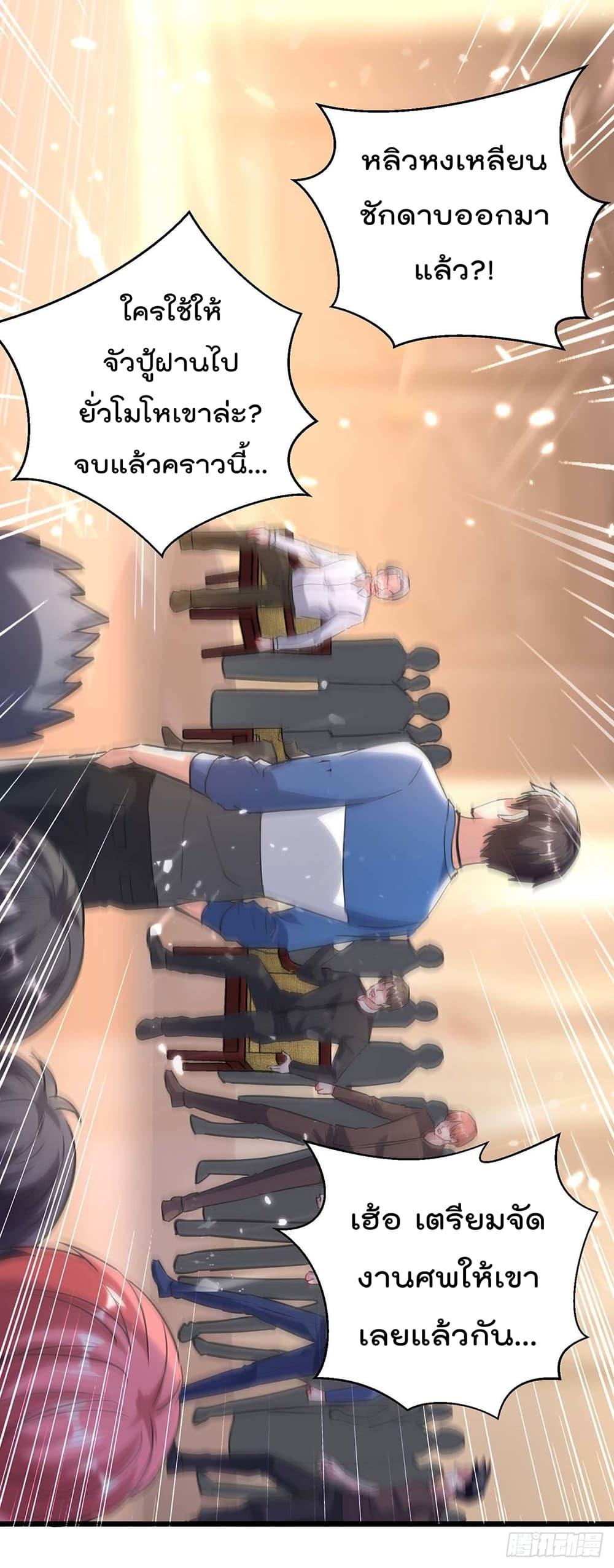 Manga-lc-com อ่านมังงะ อ่านการ์ตูน ออนไลน์ ฟรี RebirthAbandon ตอนที่ 1 2 3 4 5 6 7 8 9 10 11 12 13 14 ฟรี ไม่มีโฆษณา Manga-lc - อ่าน มังงะ อ่าน การ์ตูน ออนไลน์ อ่านมังงะ ฟรี