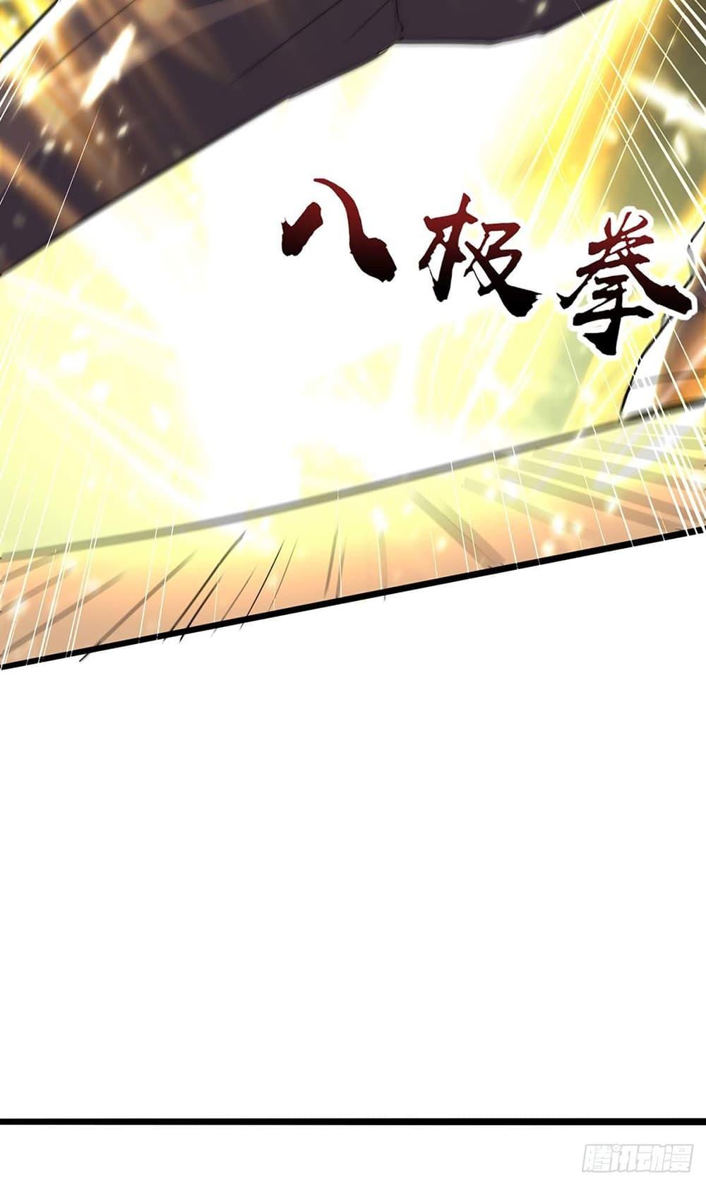 Manga-lc-com อ่านมังงะ อ่านการ์ตูน ออนไลน์ ฟรี RebirthAbandon ตอนที่ 1 2 3 4 5 6 7 8 9 10 11 12 13 14 ฟรี ไม่มีโฆษณา Manga-lc - อ่าน มังงะ อ่าน การ์ตูน ออนไลน์ อ่านมังงะ ฟรี