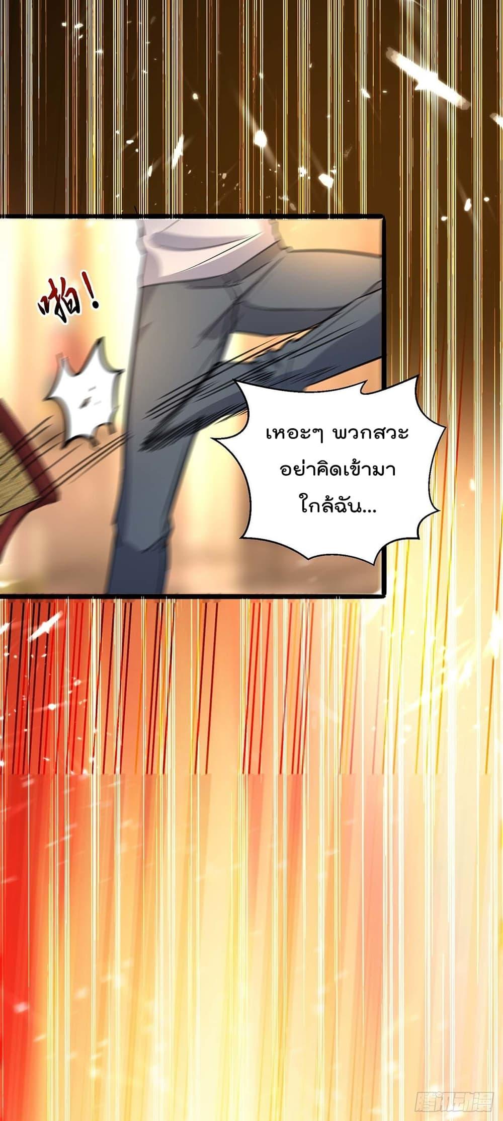 Manga-lc-com อ่านมังงะ อ่านการ์ตูน ออนไลน์ ฟรี RebirthAbandon ตอนที่ 1 2 3 4 5 6 7 8 9 10 11 12 13 14 ฟรี ไม่มีโฆษณา Manga-lc - อ่าน มังงะ อ่าน การ์ตูน ออนไลน์ อ่านมังงะ ฟรี