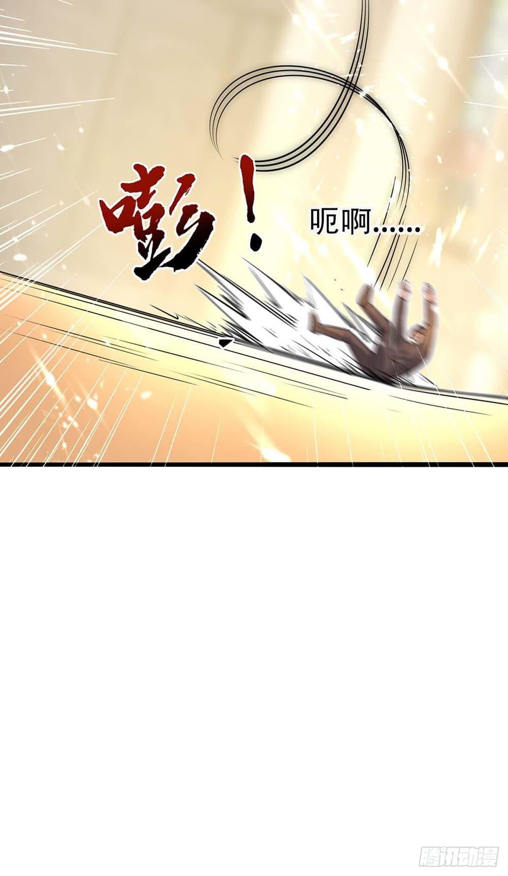 Manga-lc-com อ่านมังงะ อ่านการ์ตูน ออนไลน์ ฟรี RebirthAbandon ตอนที่ 1 2 3 4 5 6 7 8 9 10 11 12 13 14 ฟรี ไม่มีโฆษณา Manga-lc - อ่าน มังงะ อ่าน การ์ตูน ออนไลน์ อ่านมังงะ ฟรี