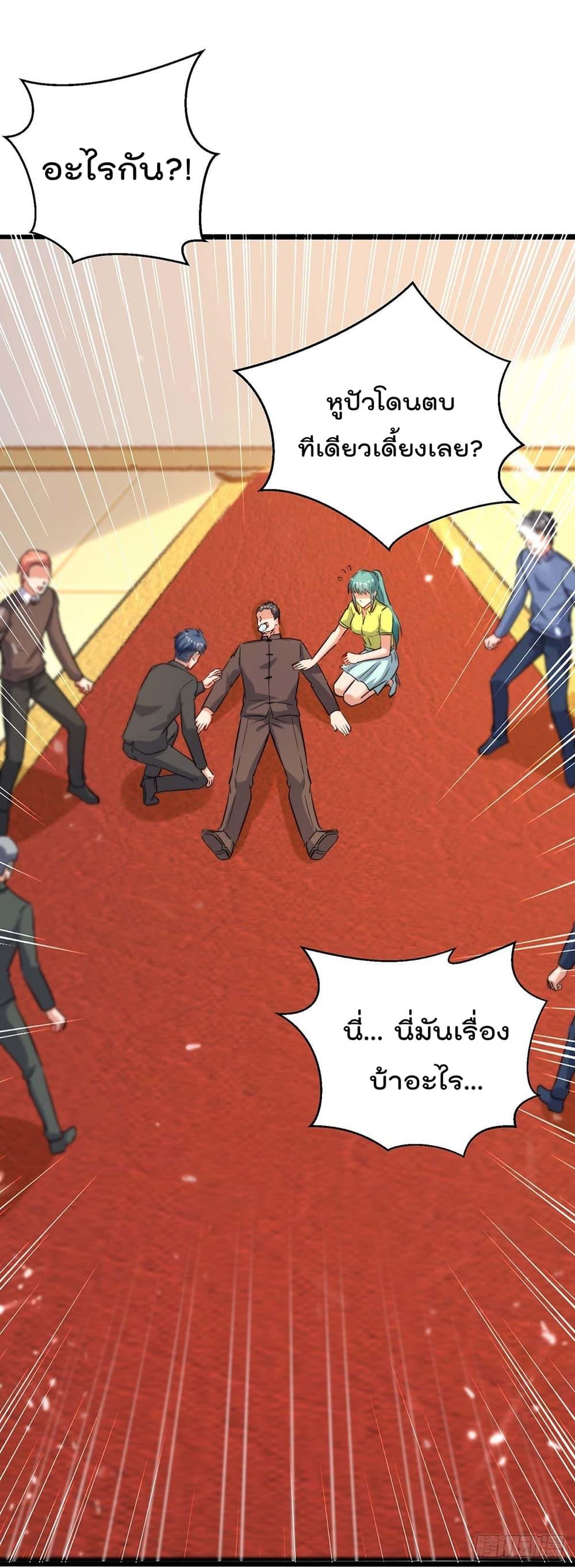 Manga-lc-com อ่านมังงะ อ่านการ์ตูน ออนไลน์ ฟรี RebirthAbandon ตอนที่ 1 2 3 4 5 6 7 8 9 10 11 12 13 14 ฟรี ไม่มีโฆษณา Manga-lc - อ่าน มังงะ อ่าน การ์ตูน ออนไลน์ อ่านมังงะ ฟรี