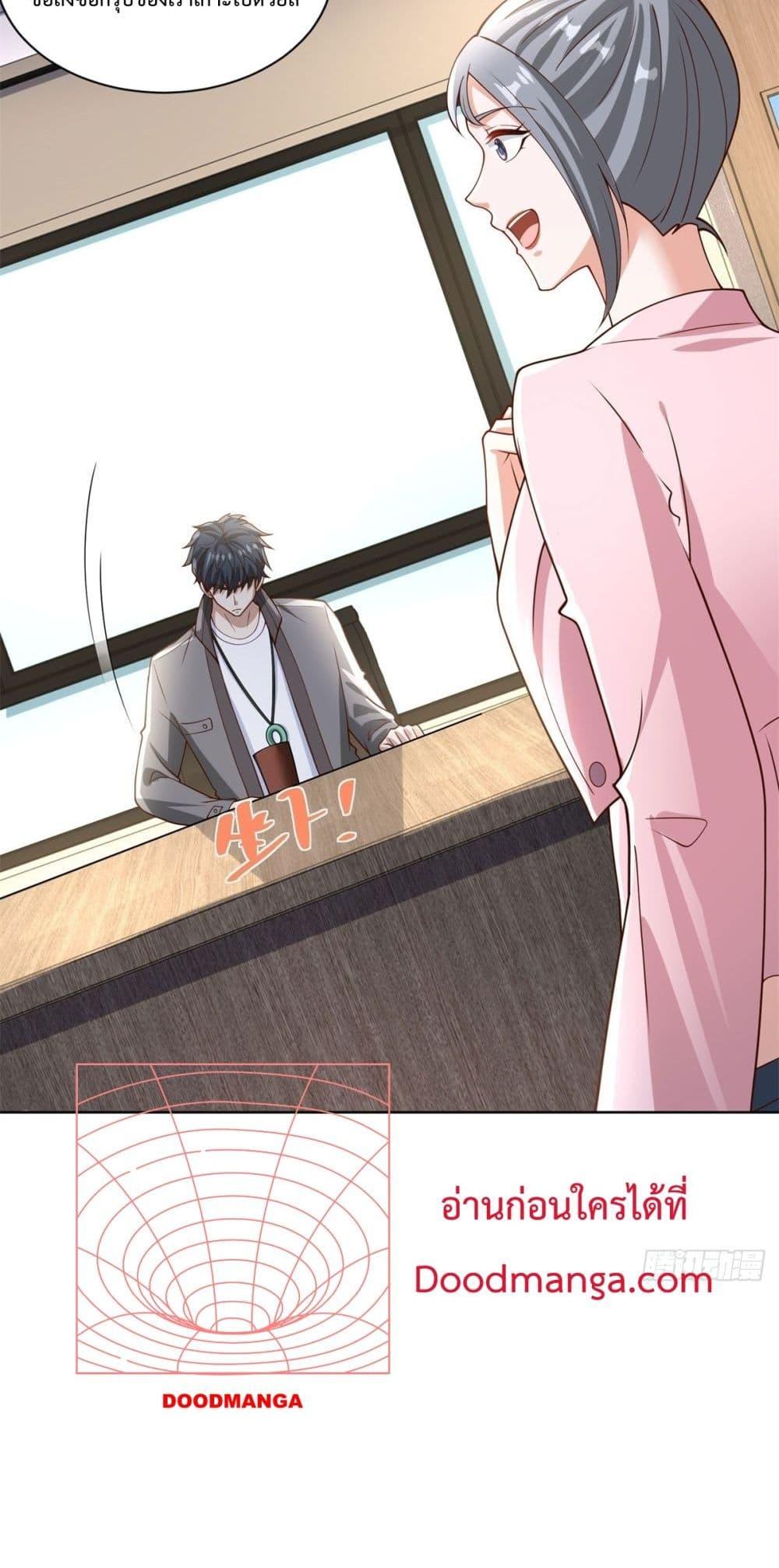 Manga-lc-com อ่านมังงะ อ่านการ์ตูน ออนไลน์ ฟรี City’sStronges ตอนที่ 1 2 3 4 5 6 7 8 9 10 11 12 13 14 ฟรี ไม่มีโฆษณา Manga-lc - อ่าน มังงะ อ่าน การ์ตูน ออนไลน์ อ่านมังงะ ฟรี
