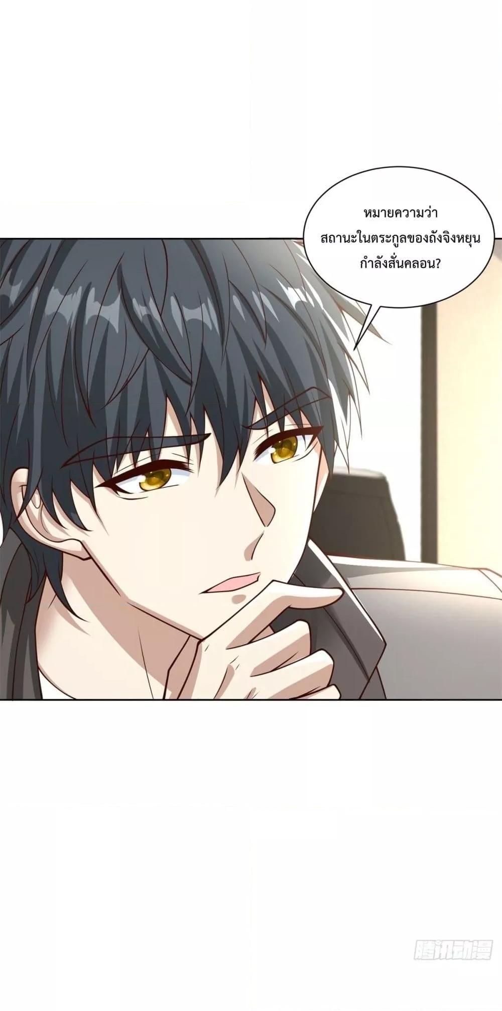 Manga-lc-com อ่านมังงะ อ่านการ์ตูน ออนไลน์ ฟรี City’sStronges ตอนที่ 1 2 3 4 5 6 7 8 9 10 11 12 13 14 ฟรี ไม่มีโฆษณา Manga-lc - อ่าน มังงะ อ่าน การ์ตูน ออนไลน์ อ่านมังงะ ฟรี