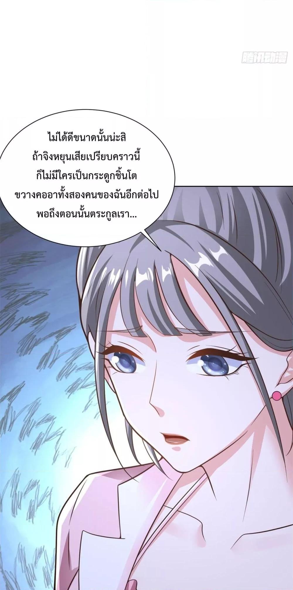 Manga-lc-com อ่านมังงะ อ่านการ์ตูน ออนไลน์ ฟรี City’sStronges ตอนที่ 1 2 3 4 5 6 7 8 9 10 11 12 13 14 ฟรี ไม่มีโฆษณา Manga-lc - อ่าน มังงะ อ่าน การ์ตูน ออนไลน์ อ่านมังงะ ฟรี
