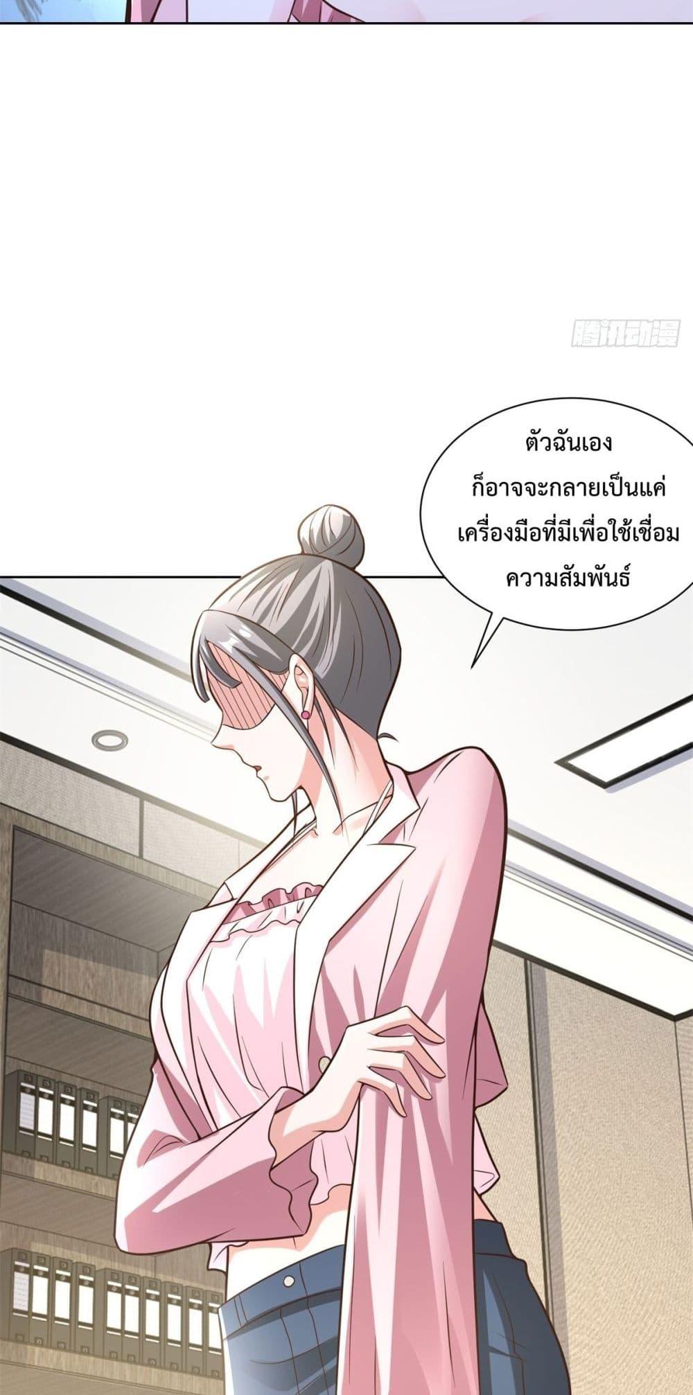 Manga-lc-com อ่านมังงะ อ่านการ์ตูน ออนไลน์ ฟรี City’sStronges ตอนที่ 1 2 3 4 5 6 7 8 9 10 11 12 13 14 ฟรี ไม่มีโฆษณา Manga-lc - อ่าน มังงะ อ่าน การ์ตูน ออนไลน์ อ่านมังงะ ฟรี
