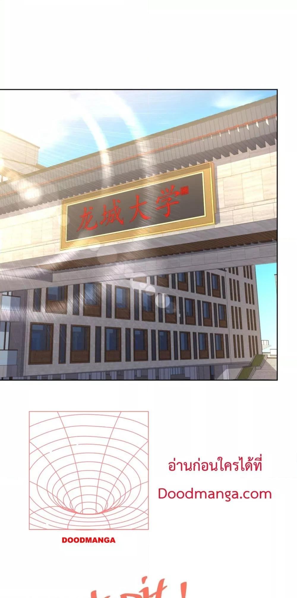Manga-lc-com อ่านมังงะ อ่านการ์ตูน ออนไลน์ ฟรี City’sStronges ตอนที่ 1 2 3 4 5 6 7 8 9 10 11 12 13 14 ฟรี ไม่มีโฆษณา Manga-lc - อ่าน มังงะ อ่าน การ์ตูน ออนไลน์ อ่านมังงะ ฟรี