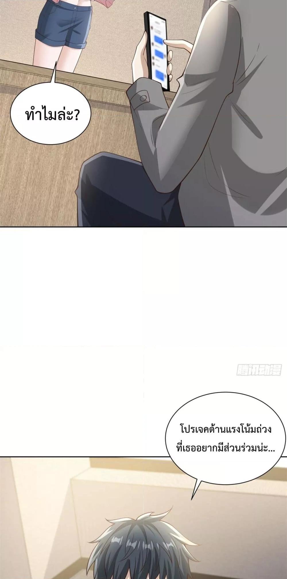 Manga-lc-com อ่านมังงะ อ่านการ์ตูน ออนไลน์ ฟรี City’sStronges ตอนที่ 1 2 3 4 5 6 7 8 9 10 11 12 13 14 ฟรี ไม่มีโฆษณา Manga-lc - อ่าน มังงะ อ่าน การ์ตูน ออนไลน์ อ่านมังงะ ฟรี