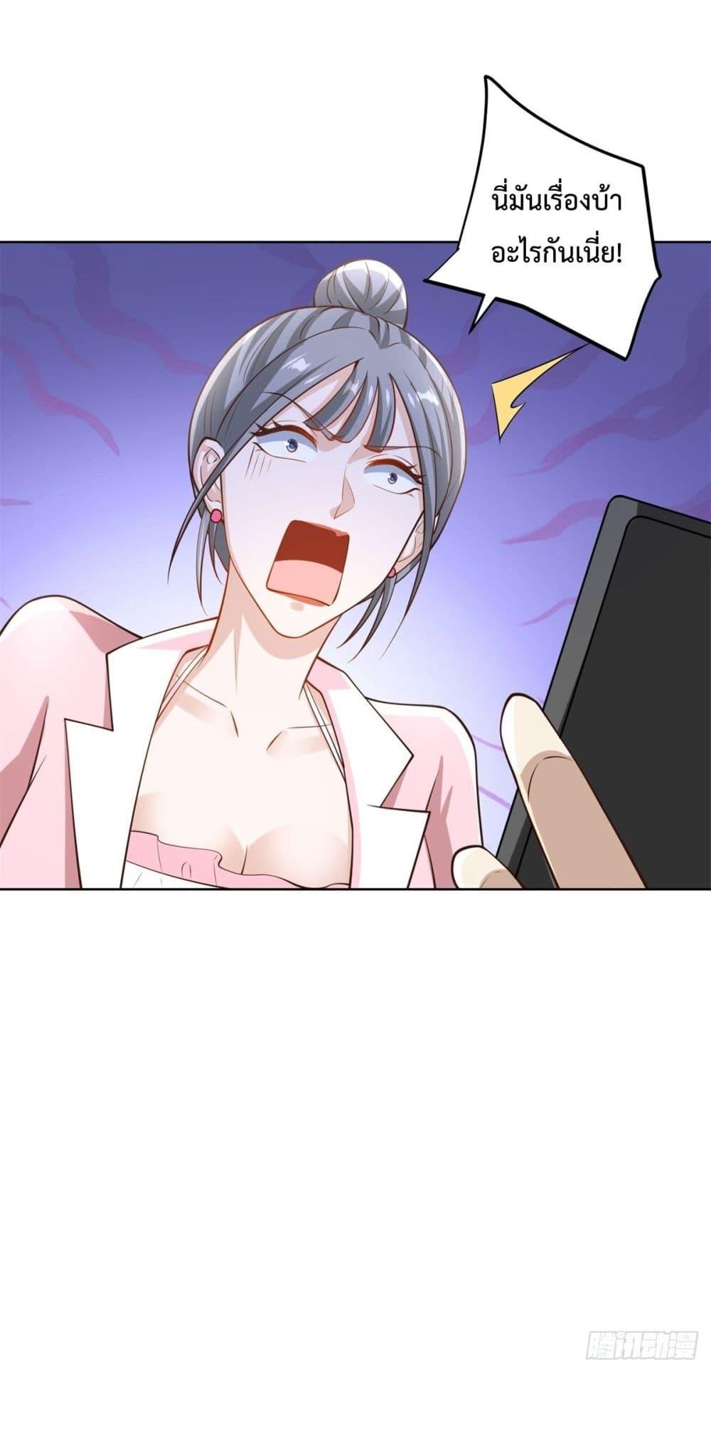 Manga-lc-com อ่านมังงะ อ่านการ์ตูน ออนไลน์ ฟรี City’sStronges ตอนที่ 1 2 3 4 5 6 7 8 9 10 11 12 13 14 ฟรี ไม่มีโฆษณา Manga-lc - อ่าน มังงะ อ่าน การ์ตูน ออนไลน์ อ่านมังงะ ฟรี