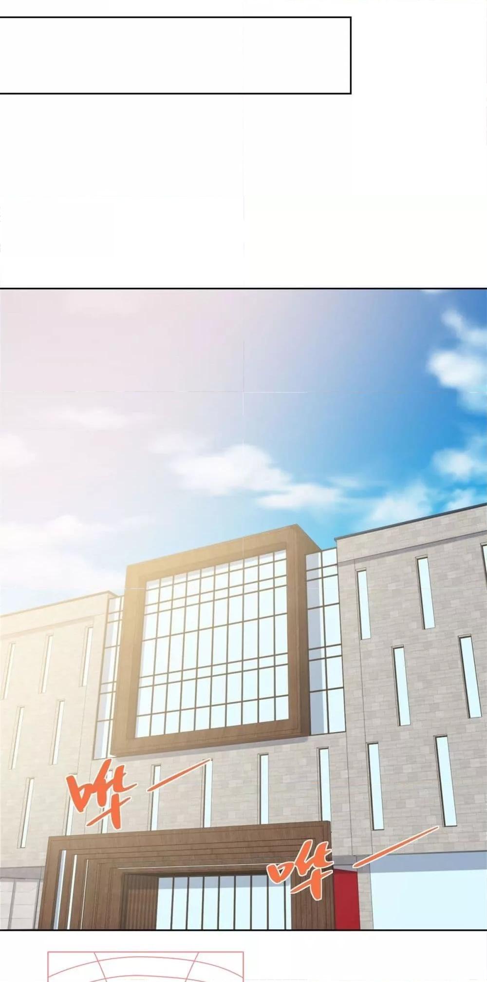 Manga-lc-com อ่านมังงะ อ่านการ์ตูน ออนไลน์ ฟรี City’sStronges ตอนที่ 1 2 3 4 5 6 7 8 9 10 11 12 13 14 ฟรี ไม่มีโฆษณา Manga-lc - อ่าน มังงะ อ่าน การ์ตูน ออนไลน์ อ่านมังงะ ฟรี