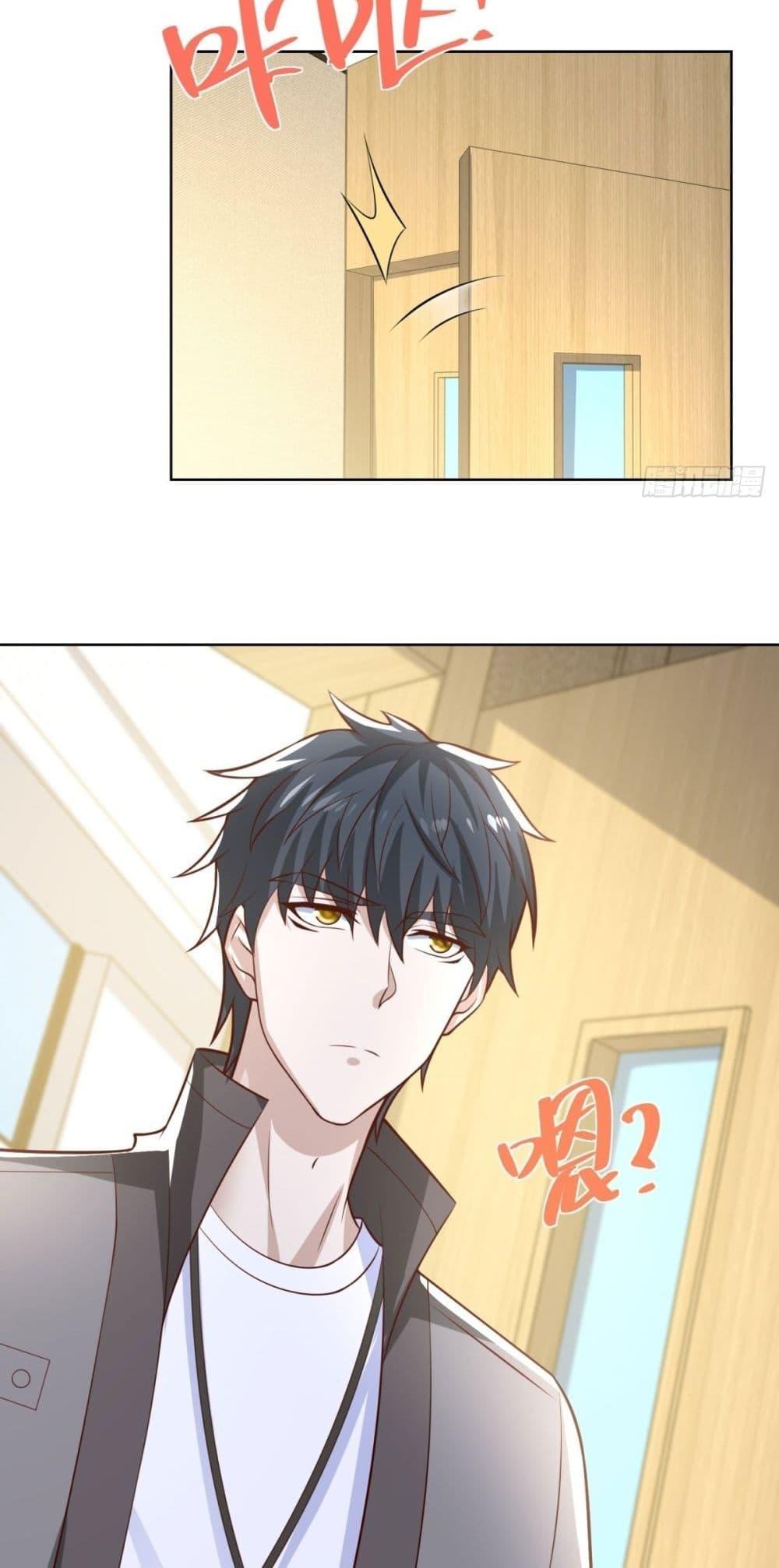 Manga-lc-com อ่านมังงะ อ่านการ์ตูน ออนไลน์ ฟรี City’sStronges ตอนที่ 1 2 3 4 5 6 7 8 9 10 11 12 13 14 ฟรี ไม่มีโฆษณา Manga-lc - อ่าน มังงะ อ่าน การ์ตูน ออนไลน์ อ่านมังงะ ฟรี