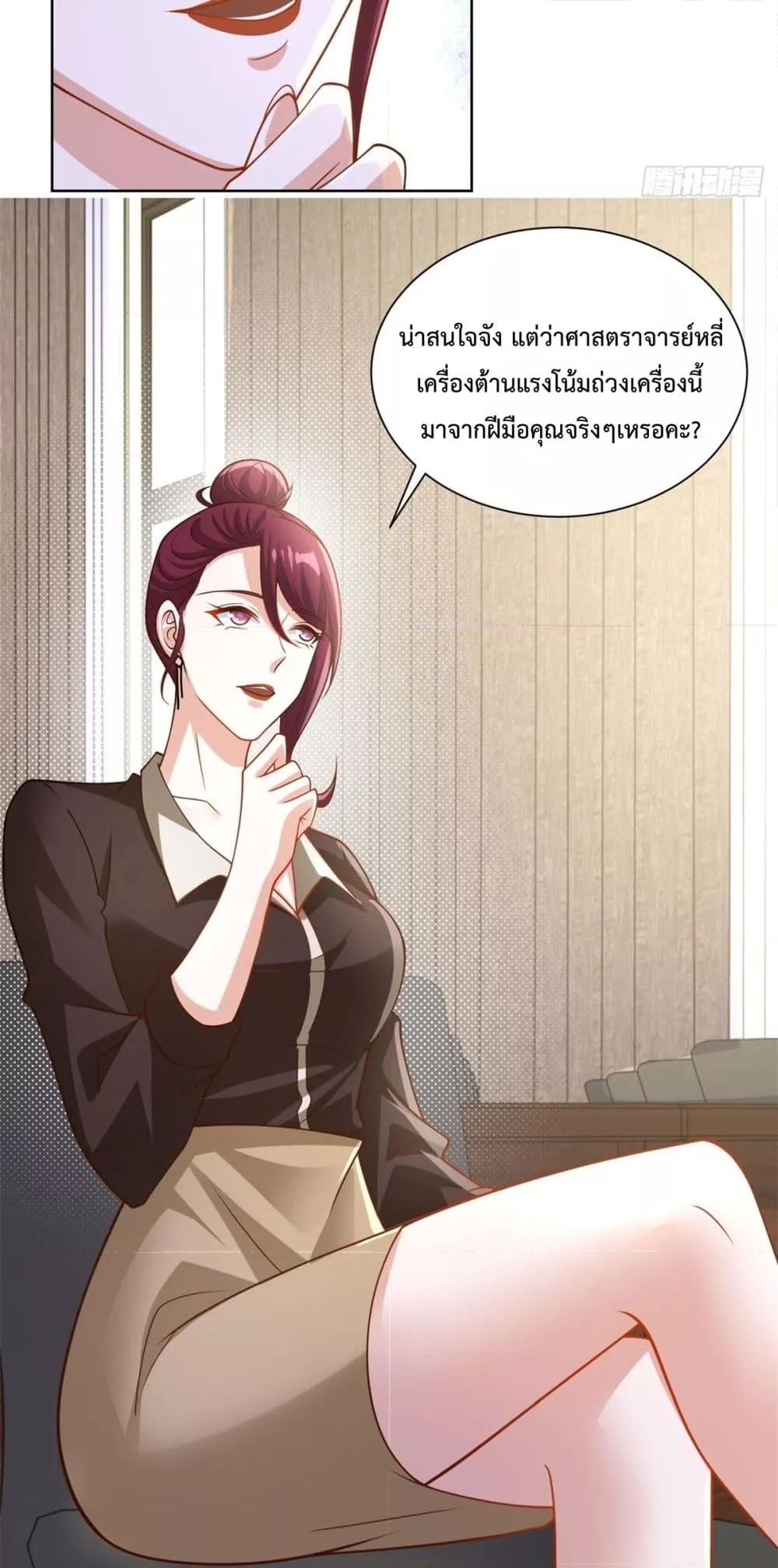 Manga-lc-com อ่านมังงะ อ่านการ์ตูน ออนไลน์ ฟรี City’sStronges ตอนที่ 1 2 3 4 5 6 7 8 9 10 11 12 13 14 ฟรี ไม่มีโฆษณา Manga-lc - อ่าน มังงะ อ่าน การ์ตูน ออนไลน์ อ่านมังงะ ฟรี