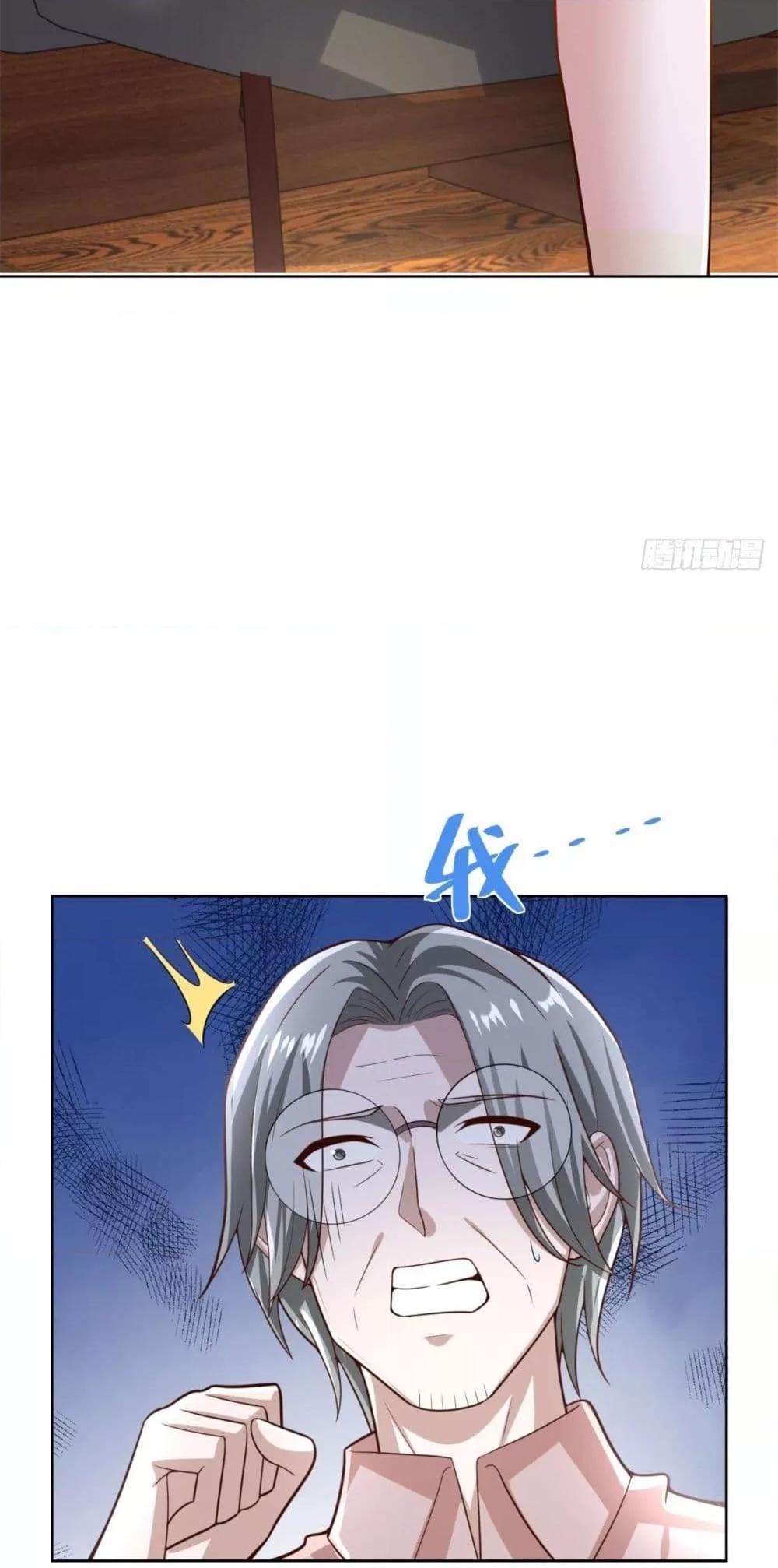 Manga-lc-com อ่านมังงะ อ่านการ์ตูน ออนไลน์ ฟรี City’sStronges ตอนที่ 1 2 3 4 5 6 7 8 9 10 11 12 13 14 ฟรี ไม่มีโฆษณา Manga-lc - อ่าน มังงะ อ่าน การ์ตูน ออนไลน์ อ่านมังงะ ฟรี