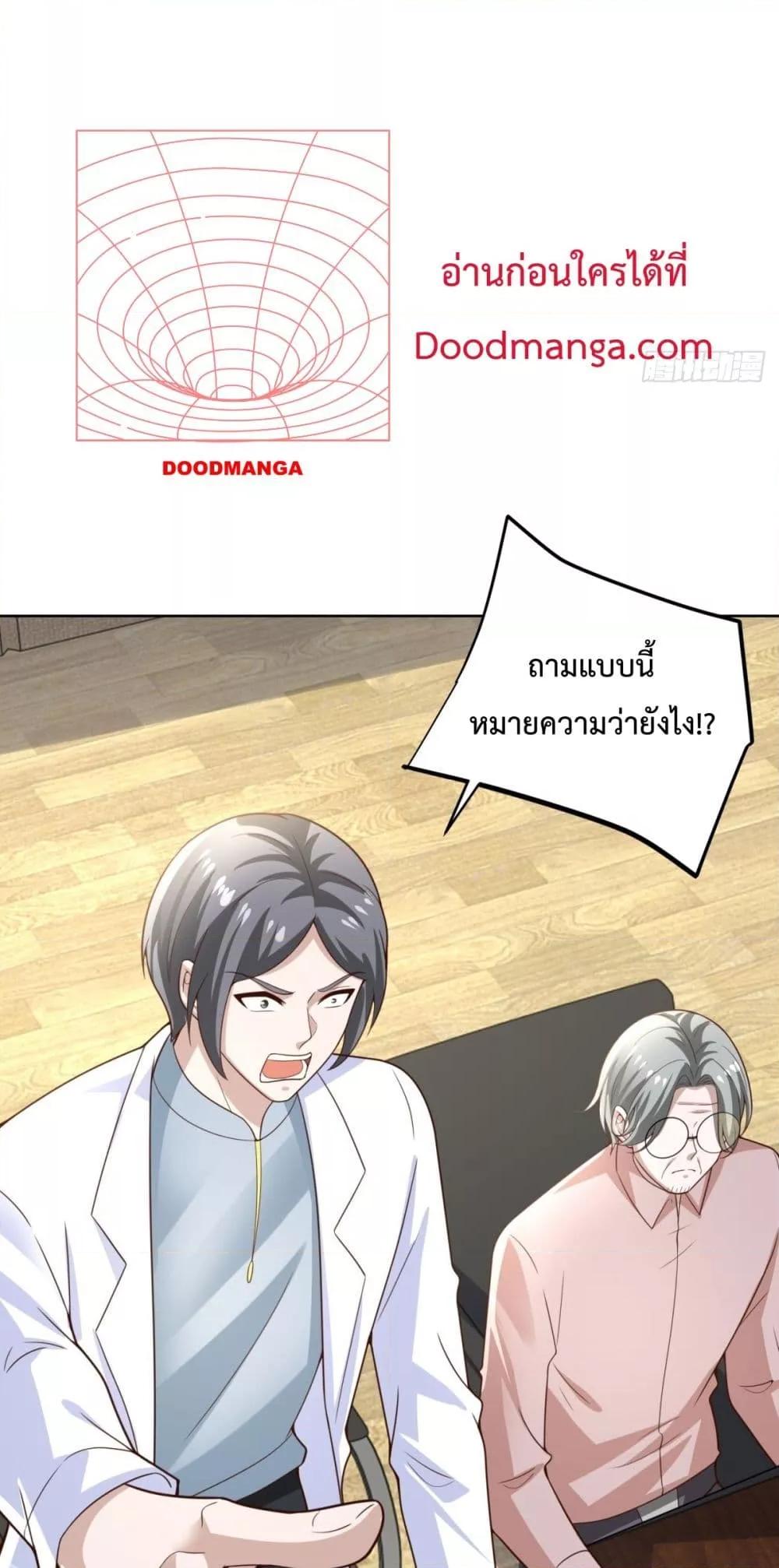 Manga-lc-com อ่านมังงะ อ่านการ์ตูน ออนไลน์ ฟรี City’sStronges ตอนที่ 1 2 3 4 5 6 7 8 9 10 11 12 13 14 ฟรี ไม่มีโฆษณา Manga-lc - อ่าน มังงะ อ่าน การ์ตูน ออนไลน์ อ่านมังงะ ฟรี
