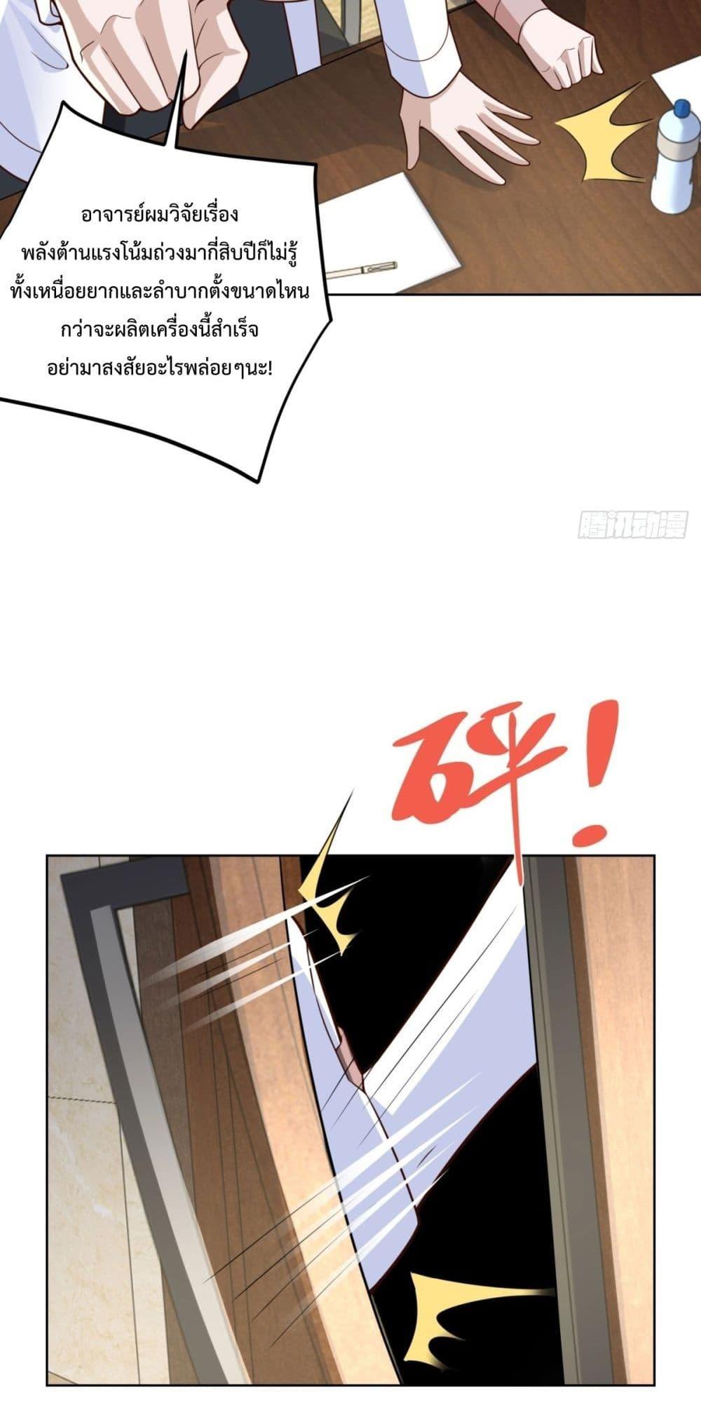 Manga-lc-com อ่านมังงะ อ่านการ์ตูน ออนไลน์ ฟรี City’sStronges ตอนที่ 1 2 3 4 5 6 7 8 9 10 11 12 13 14 ฟรี ไม่มีโฆษณา Manga-lc - อ่าน มังงะ อ่าน การ์ตูน ออนไลน์ อ่านมังงะ ฟรี
