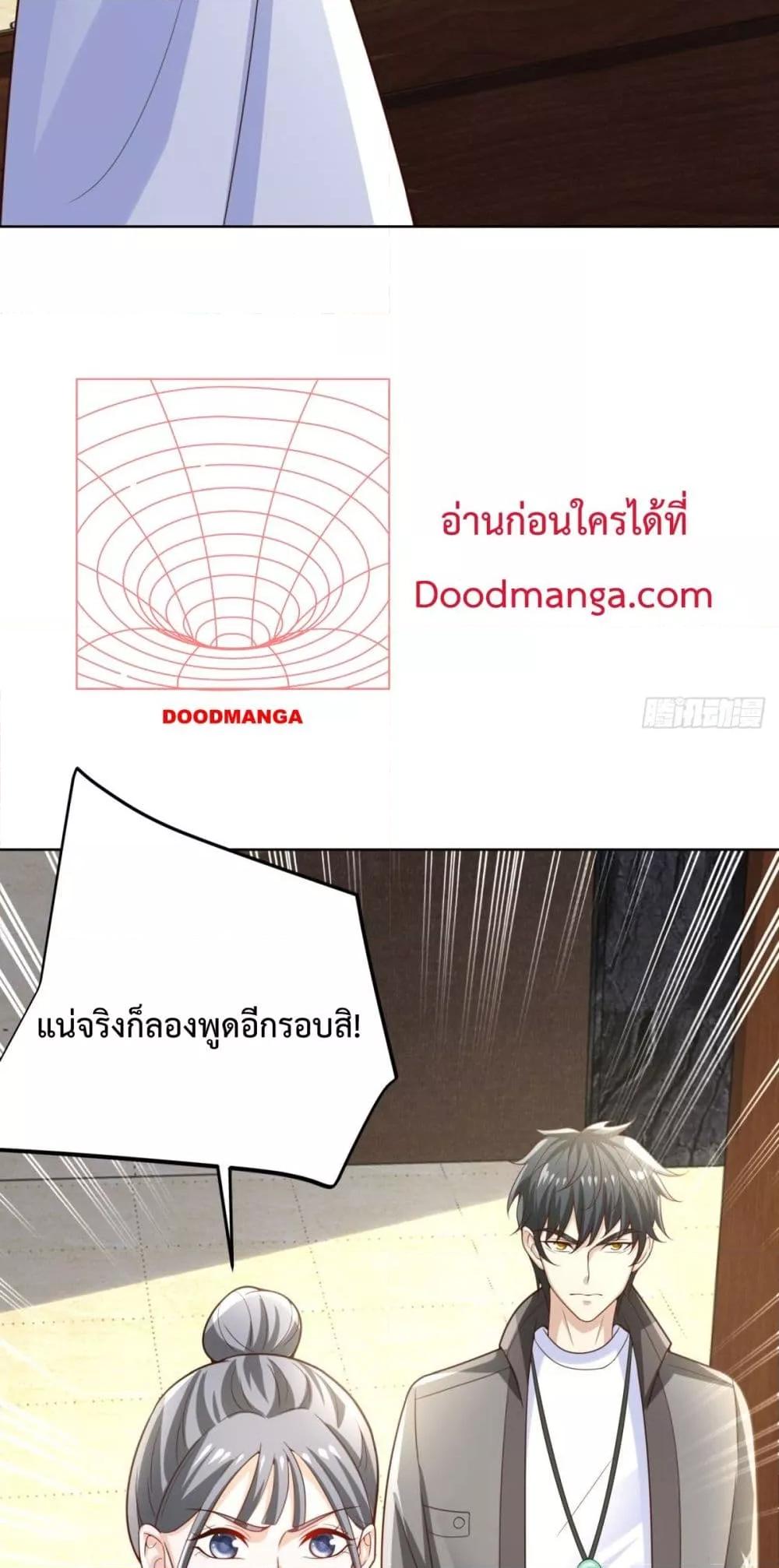 Manga-lc-com อ่านมังงะ อ่านการ์ตูน ออนไลน์ ฟรี City’sStronges ตอนที่ 1 2 3 4 5 6 7 8 9 10 11 12 13 14 ฟรี ไม่มีโฆษณา Manga-lc - อ่าน มังงะ อ่าน การ์ตูน ออนไลน์ อ่านมังงะ ฟรี